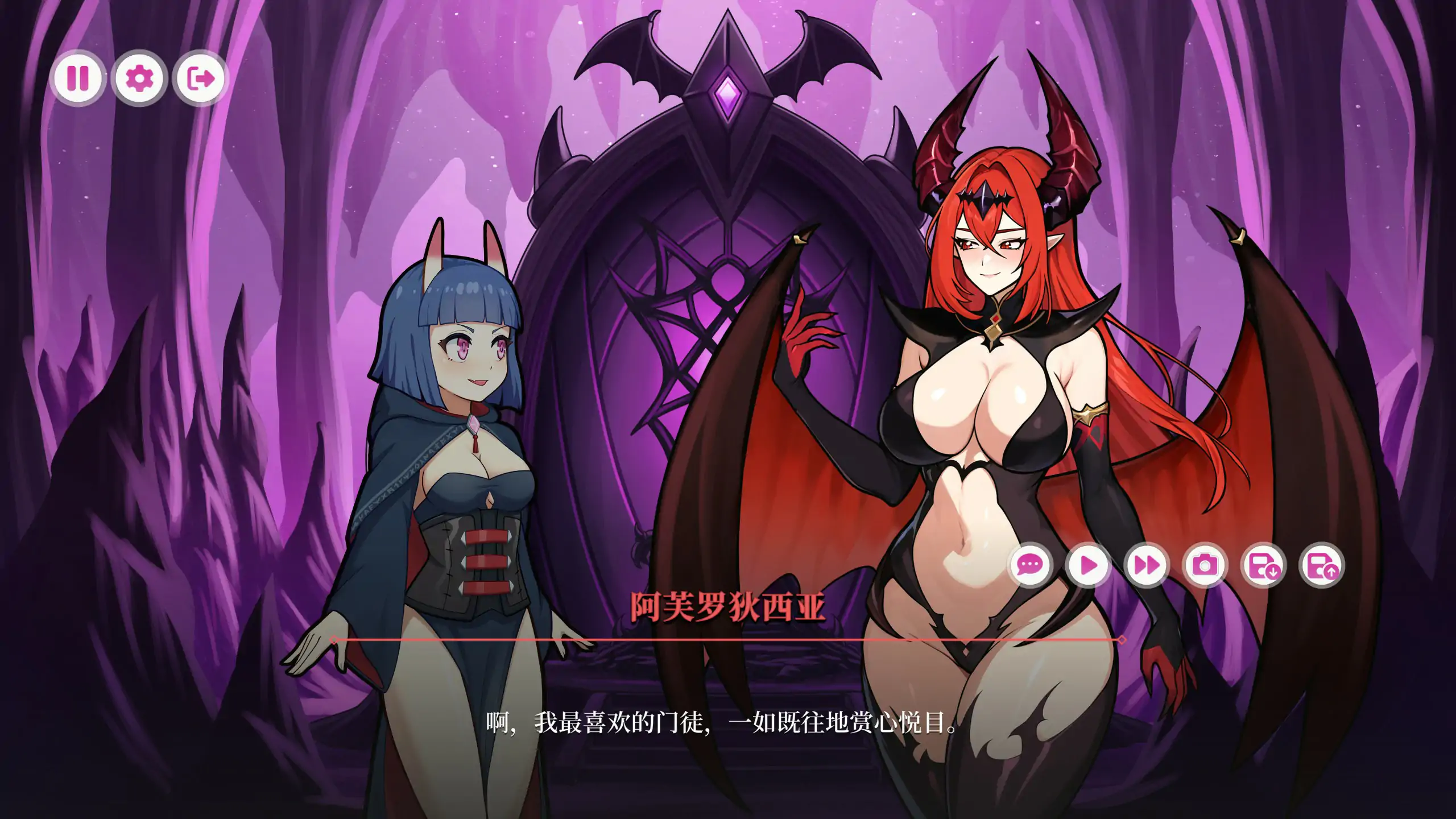 图片[3]-x71078阿芙萝狄西亚的魅魔：阿可的初吻 官方中文步兵版[新作/2.9G]-acg畅游网