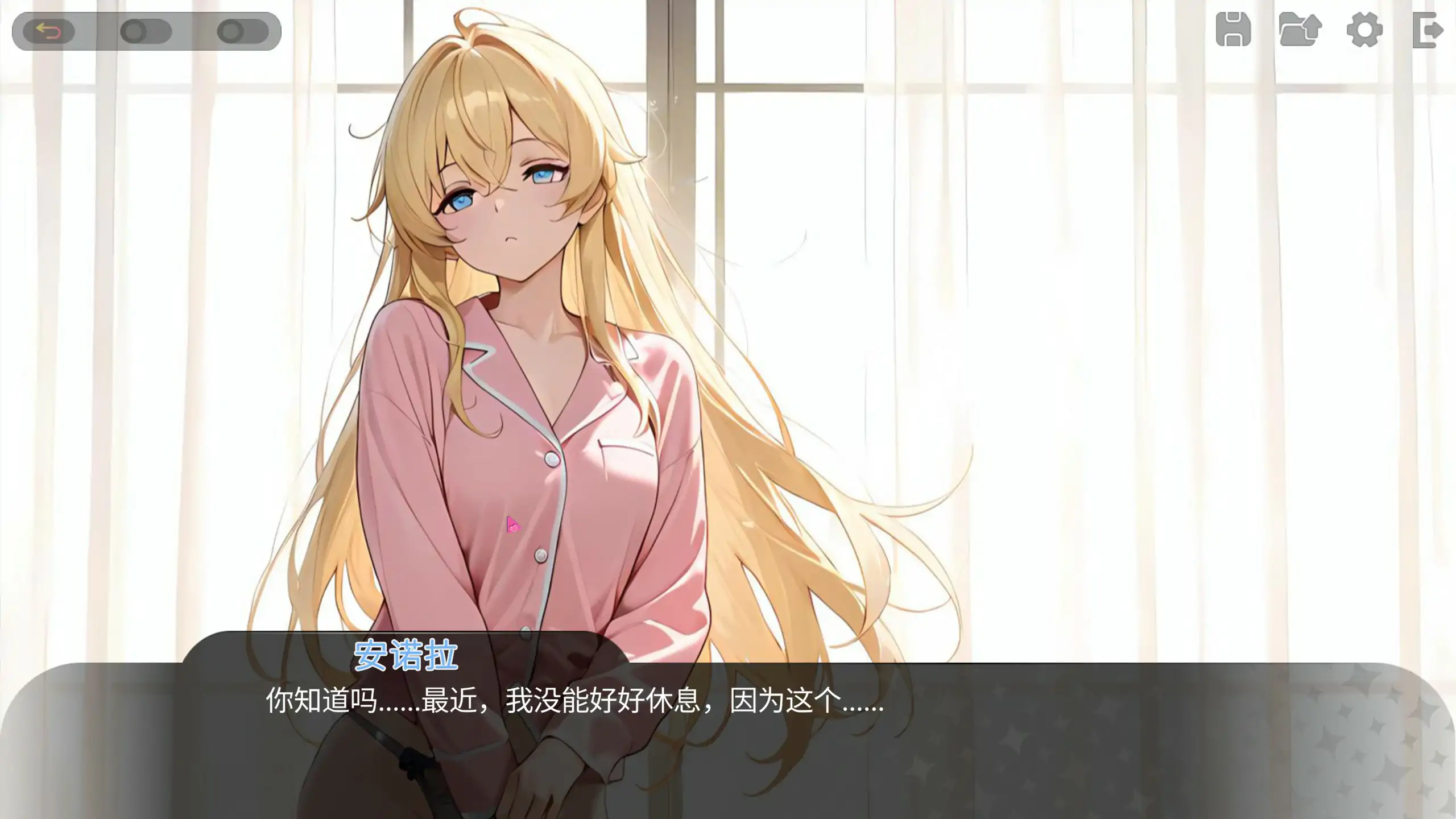 图片[3]-x71083被王国的公主们玩弄 官方中文版[新作/1.6G]-acg畅游网