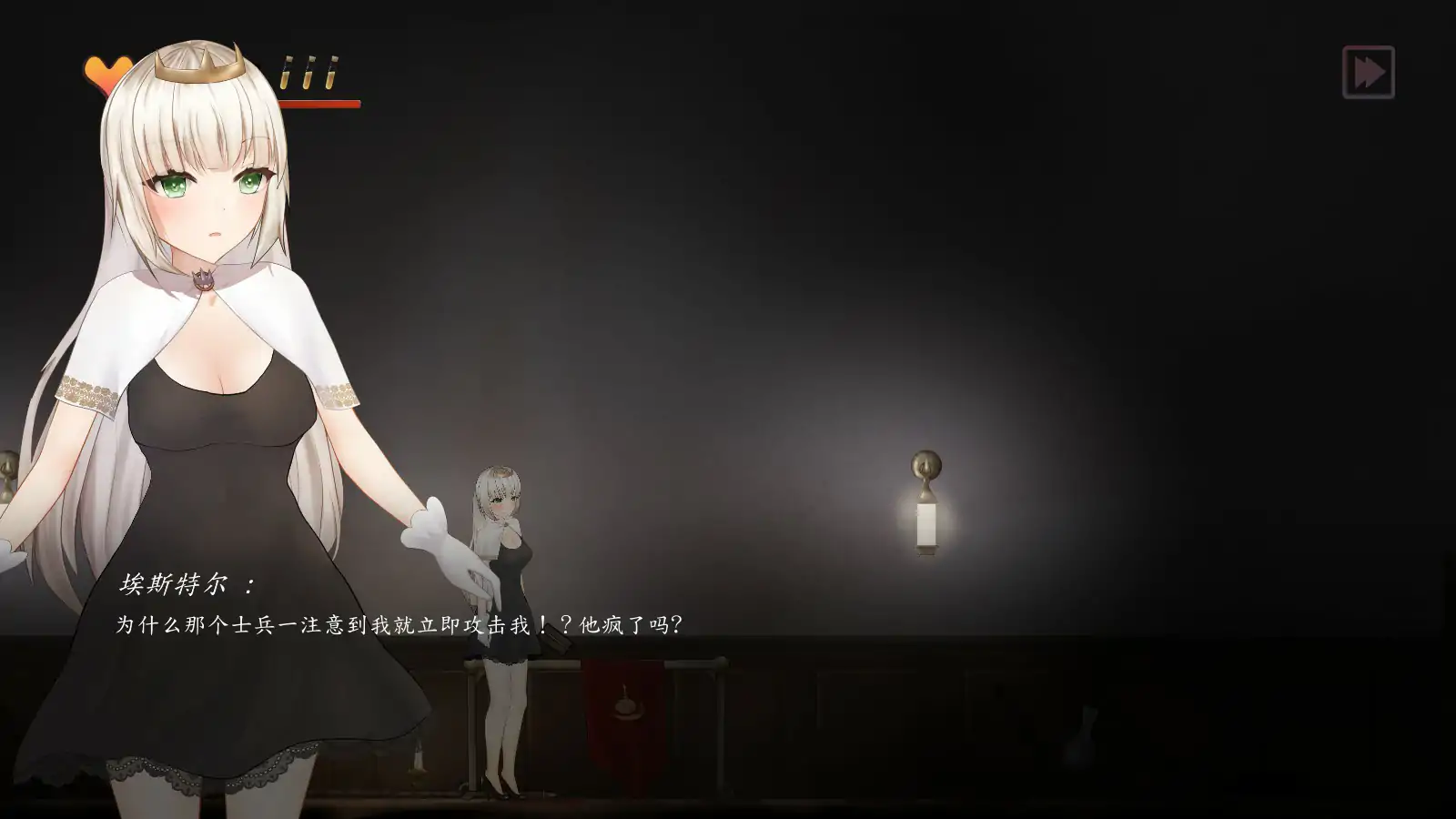 图片[3]-b71092魅惑城堡混沌仪式 STEAM 官方中文版[新作/500M]-乐游二次元