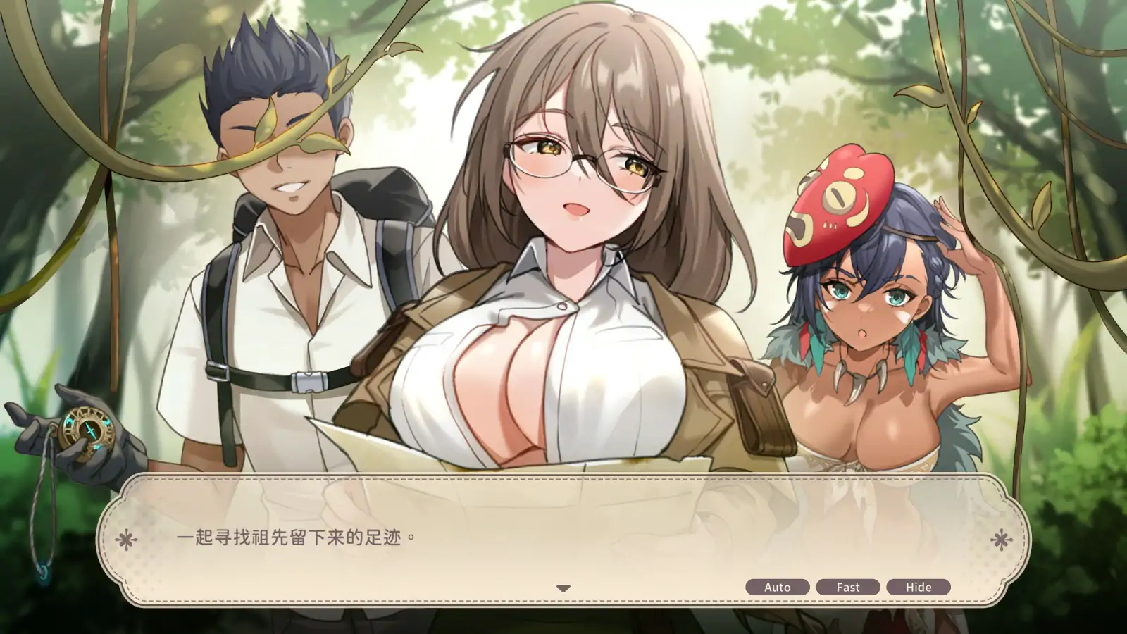 图片[3]-b71114荒岛求生 steam官方中文版[新作/600M]-acg畅游网