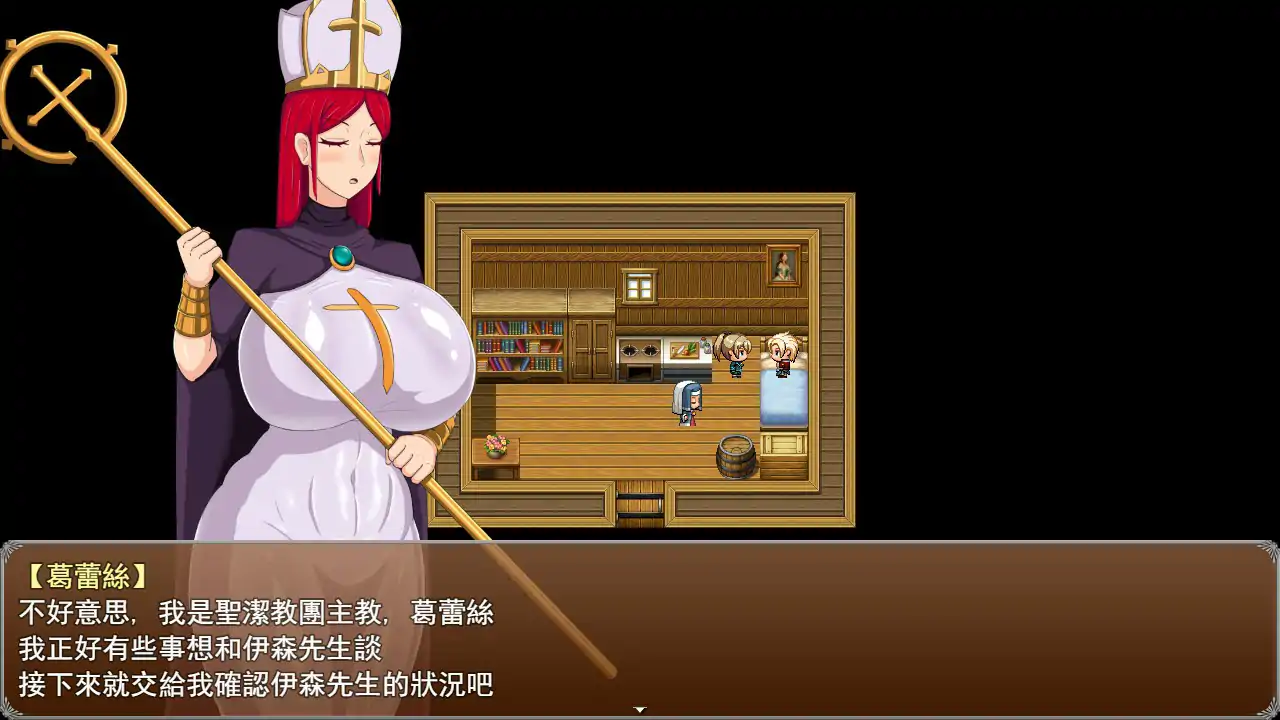 图片[3]-b71179种付勇者传2 V0.2 官方中文步兵版[新作/600M]-acg畅游网