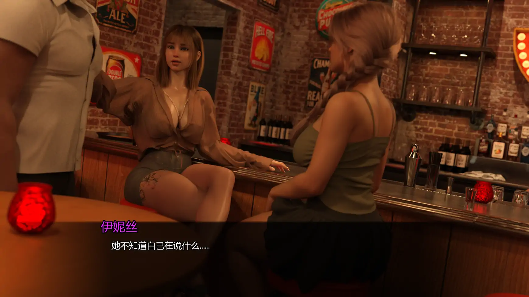 图片[3]-x71020激情乐园V0.0.1 AI汉化版[新作/1.5G][PC+安卓]-acg畅游网