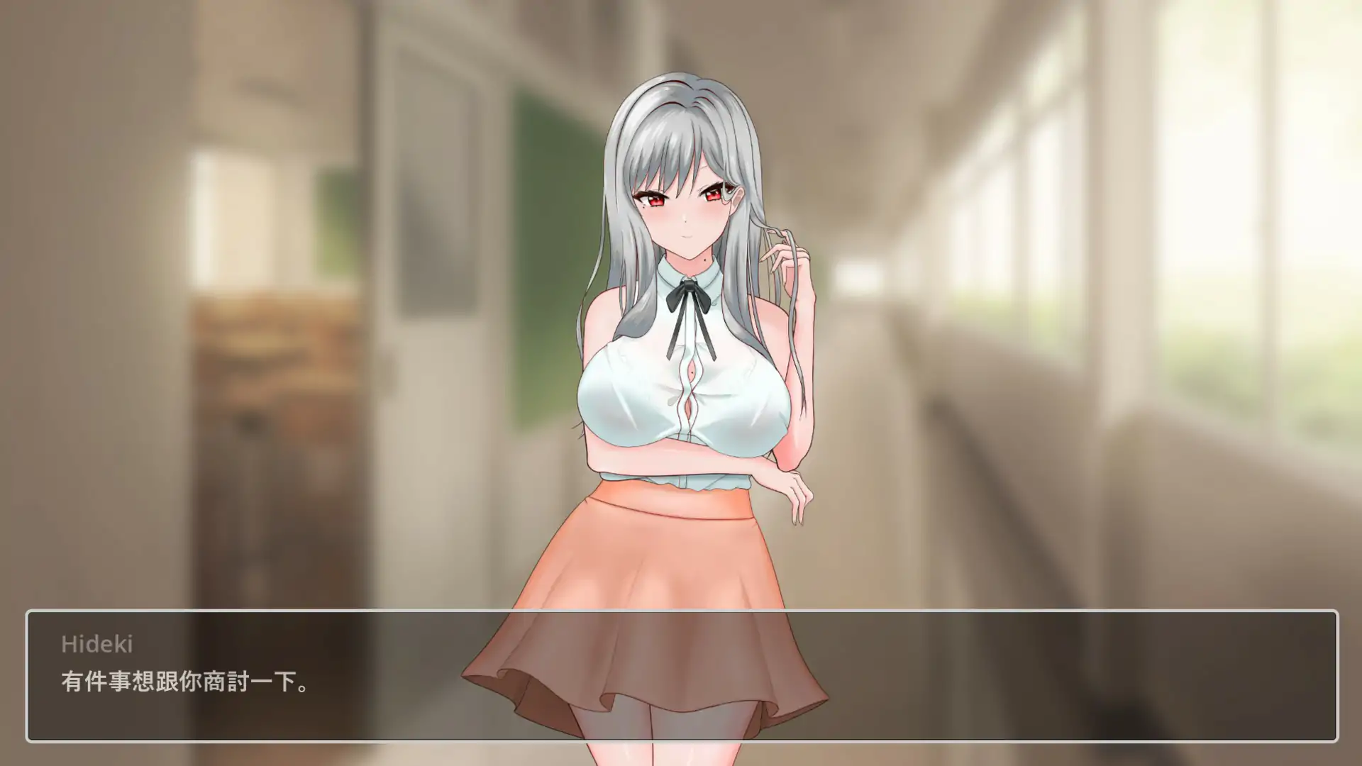 图片[3]-b71231若山先生的NTR教室V0.402 官方中文DEMO版[新作/1.1G]-acg畅游网