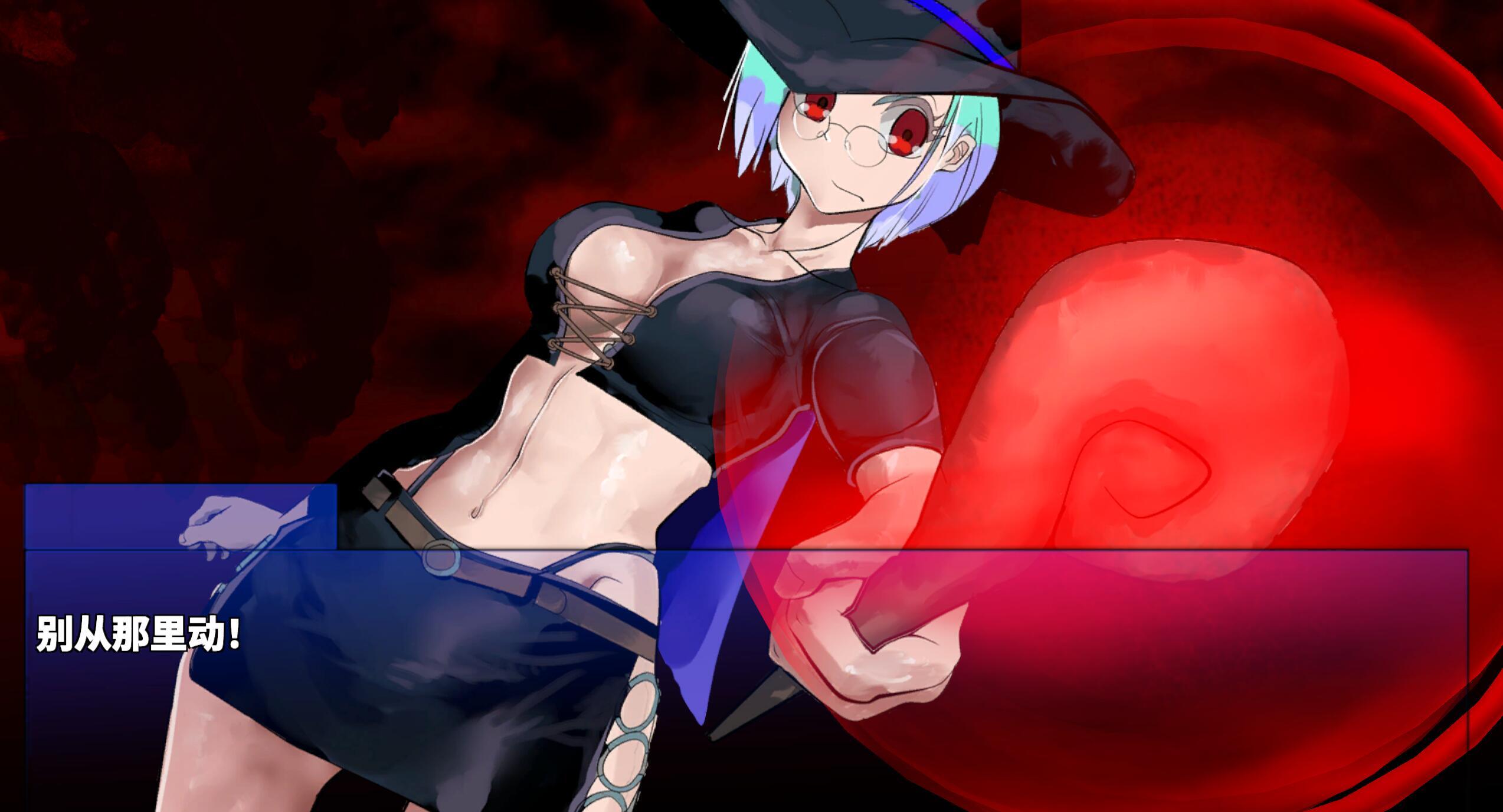 图片[4]-b20542血月：逃离迷宫魔城 DL官中[新作/430M]-acg畅游网