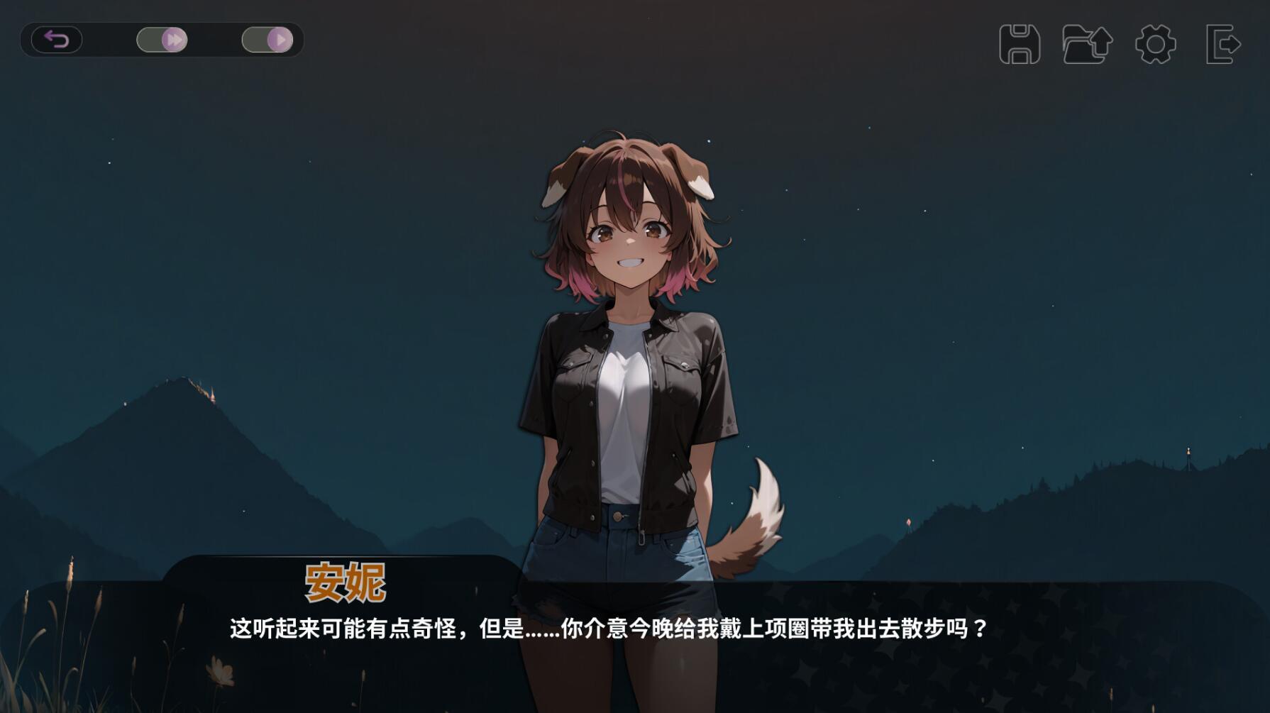 图片[4]-b20551塞克斯赛德 STEAM官中[新作/1.1G]-acg畅游网