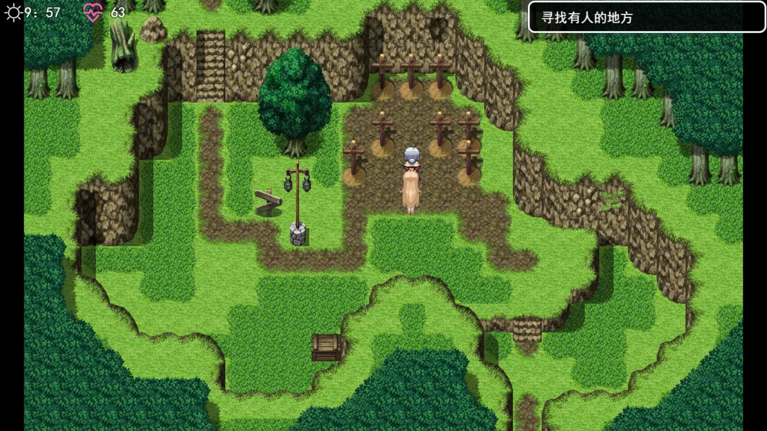 图片[4]-b20571欲望的女神伊莲娜 DL官中[新作/350M]-acg畅游网