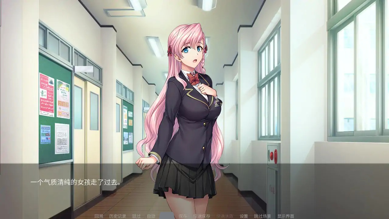 图片[3]-b71115催眠性指导 官方中文版[新作/2.2G]-acg畅游网