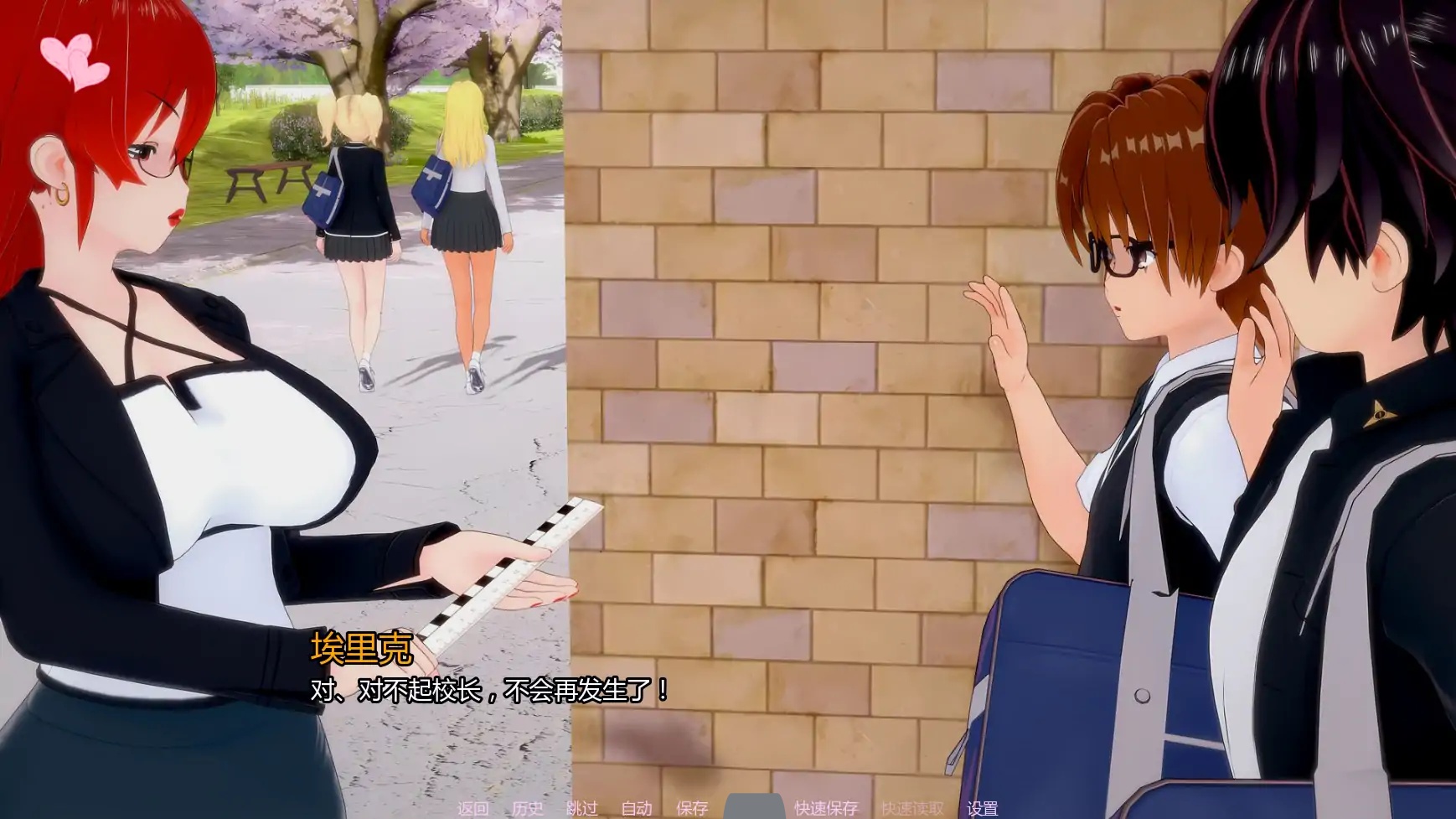 图片[3]-b71170杂质v0.1.2 AI汉化版[新作/1.6G][PC+安卓]-acg畅游网