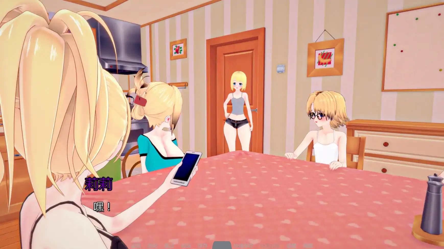 图片[3]-b71183我们需要钱v1.1 AI汉化版[新作/1.0G][PC+安卓]-acg畅游网