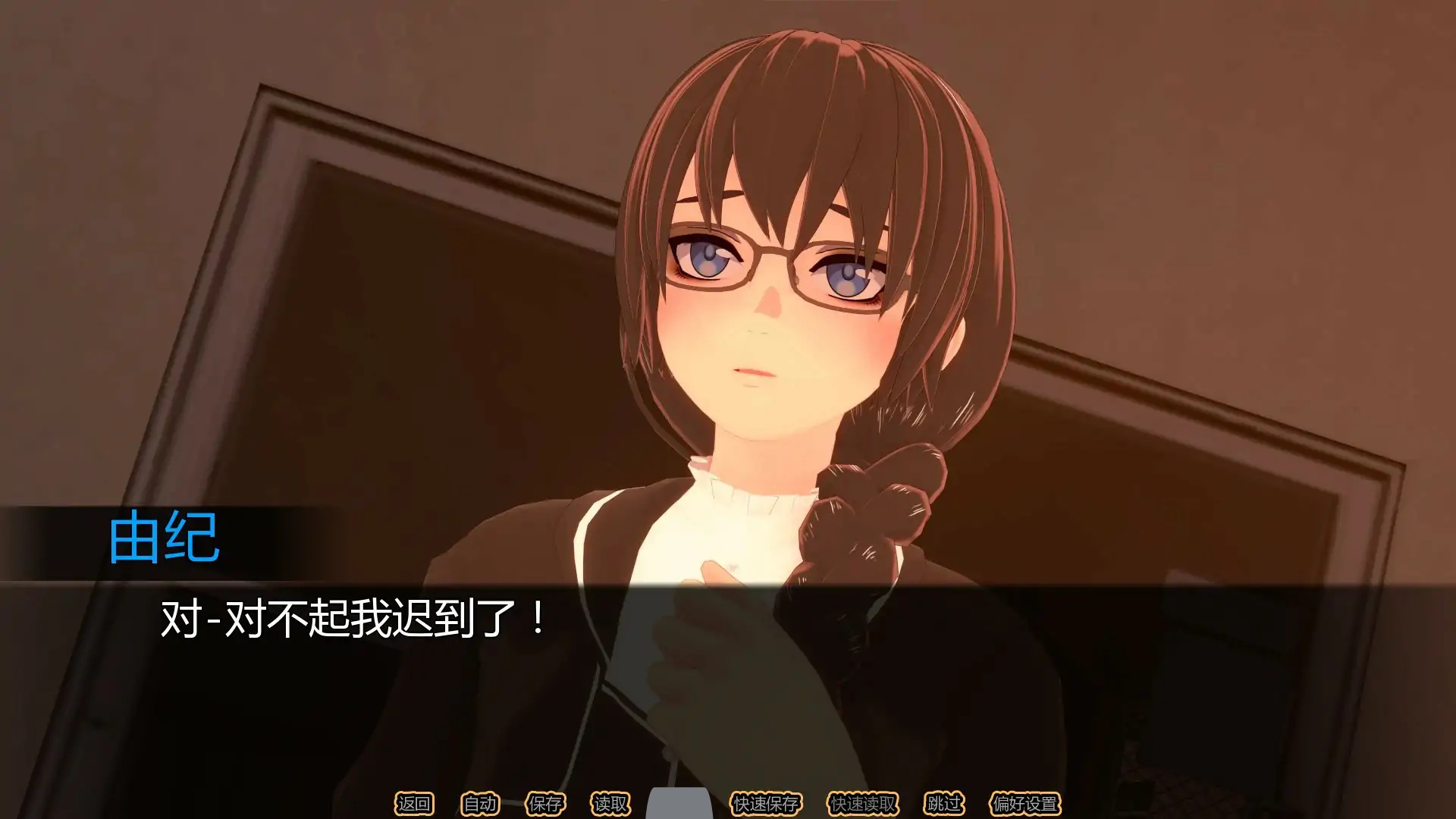 图片[3]-b71186向我告白的女孩ch.1 AI汉化版[新作/1.2G][PC+安卓]-acg畅游网