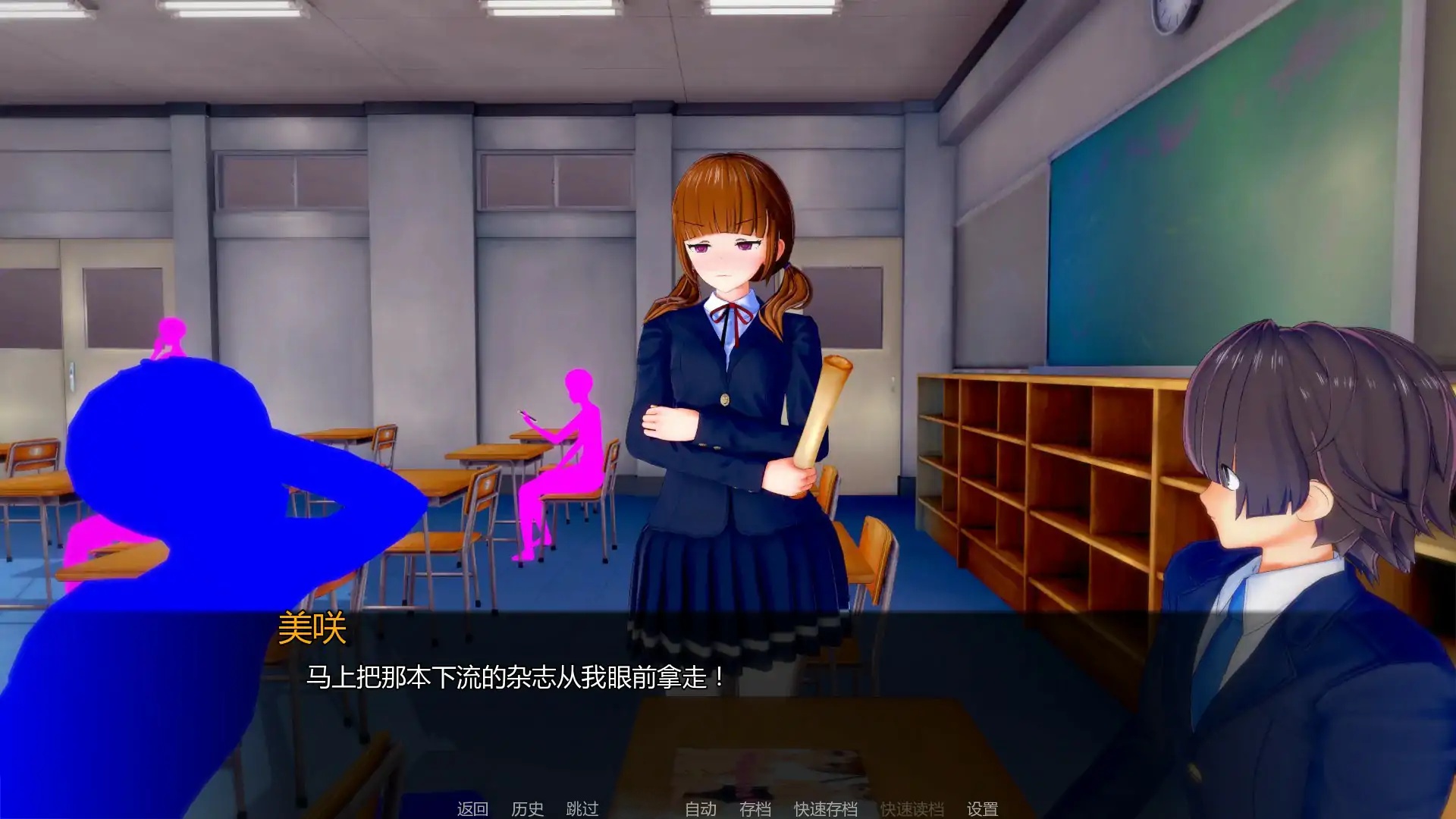 图片[3]-x71022浪漫喜剧：分歧者V0.1.3.1p AI汉化版[新作/1.2G][PC+安卓]-acg畅游网