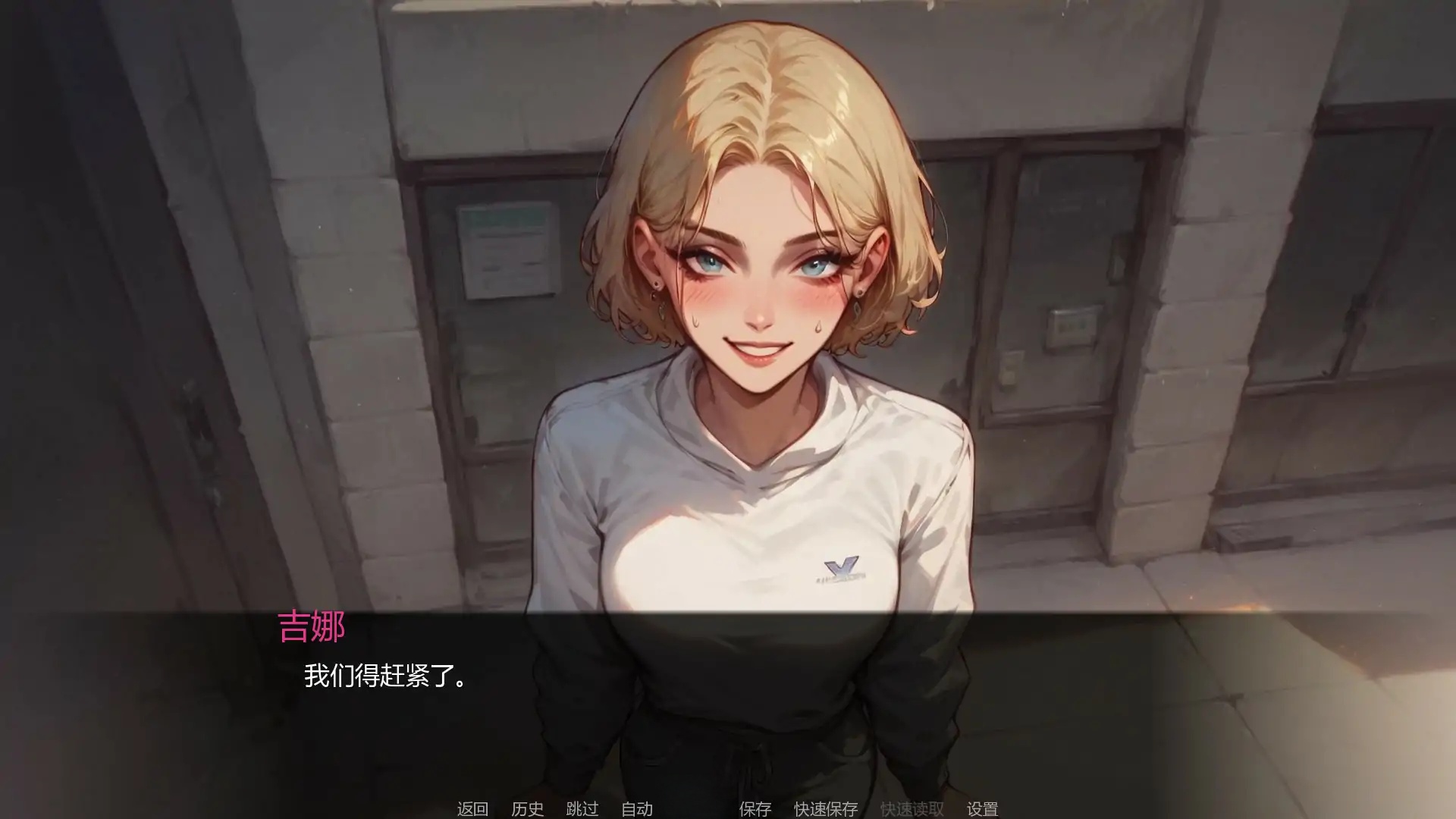 图片[3]-x71023欢迎来到港湾镇V0.6 AI汉化版[新作/3.6G][PC+安卓]-acg畅游网