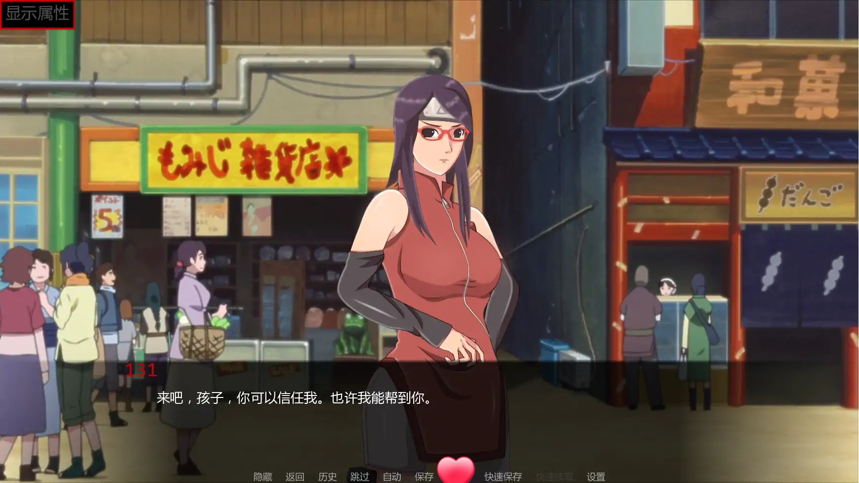 图片[3]-b71263佐良娜训练:最后的战争v4.1 AI汉化版[新作/4.2G][PC+安卓]-acg畅游网