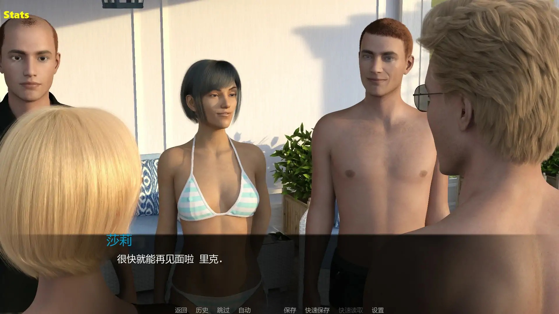 图片[3]-x71035欢迎新邻居V0.7 AI汉化版[新作/1.5G][PC+安卓]-乐游二次元