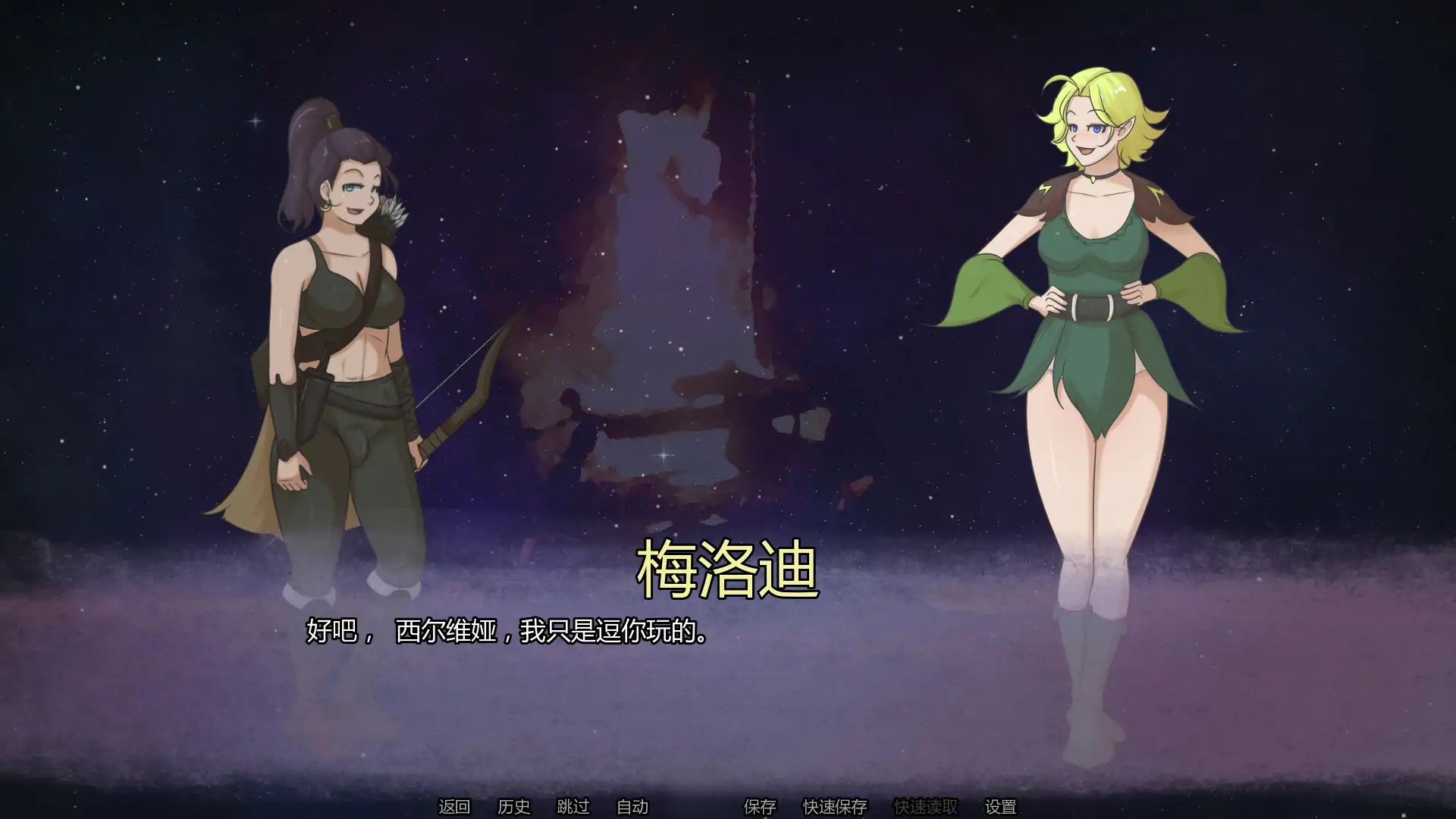 图片[3]-b71336幸福睡眠 V0.4.0 AI汉化版[更新/590M][PC+安卓]-acg畅游网