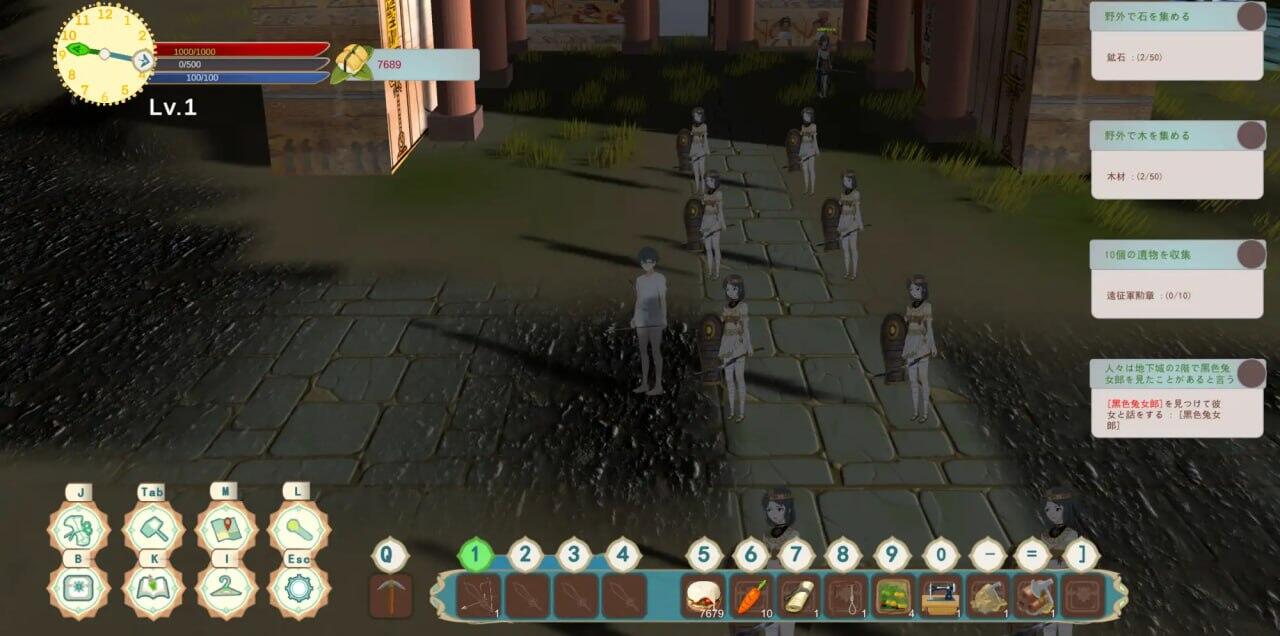 图片[5]-b20568农耕英雄的皇家后宫 DL官中[新作/780M]-acg畅游网