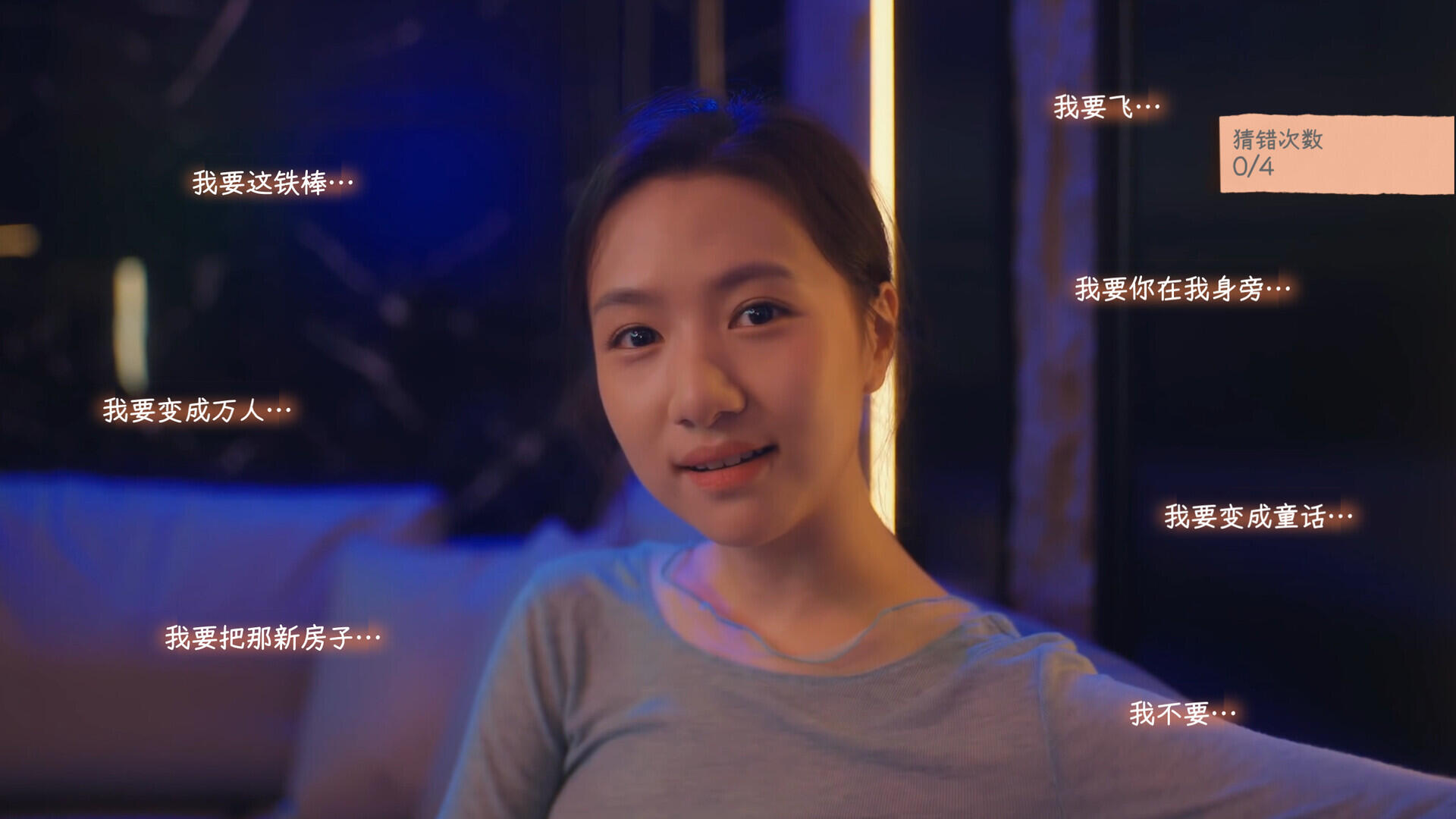 图片[5]-b20586有这么一个家伙[新作/38G]-acg畅游网