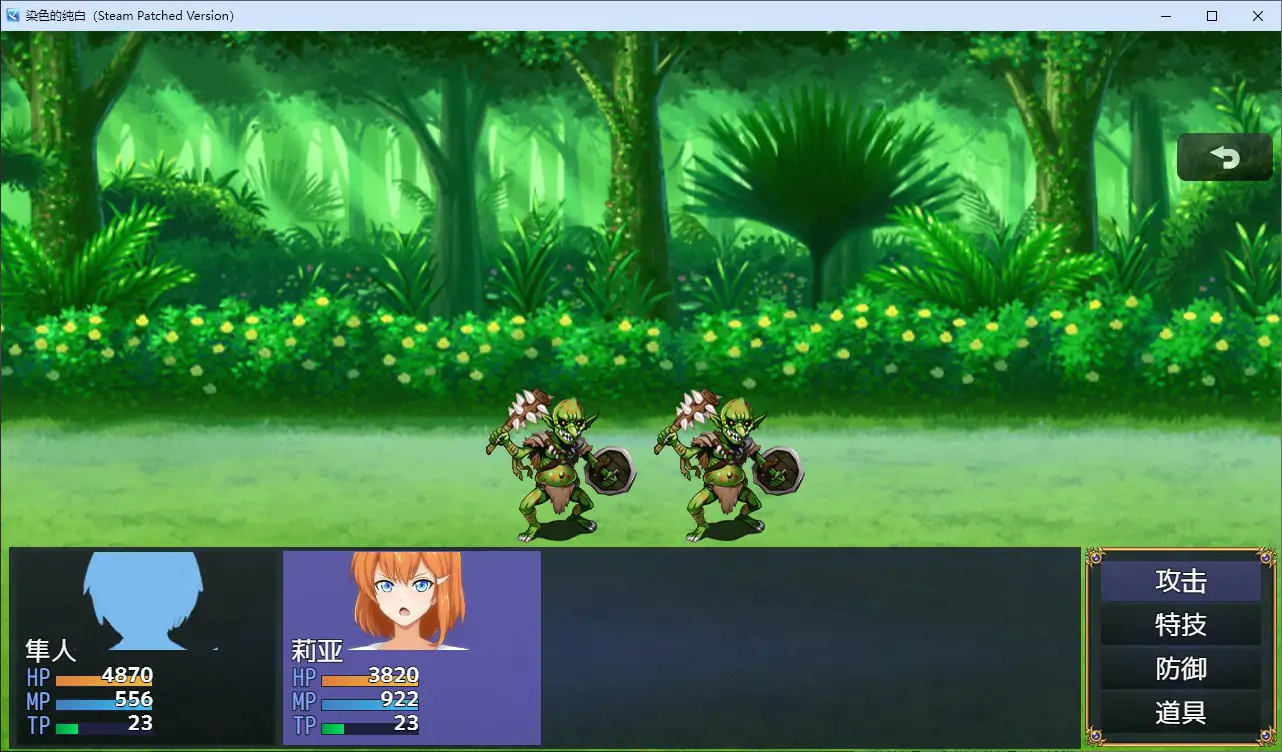 图片[4]-b71111染色的纯白V1.1 官方中文步兵版[更新/1.2G]-acg畅游网