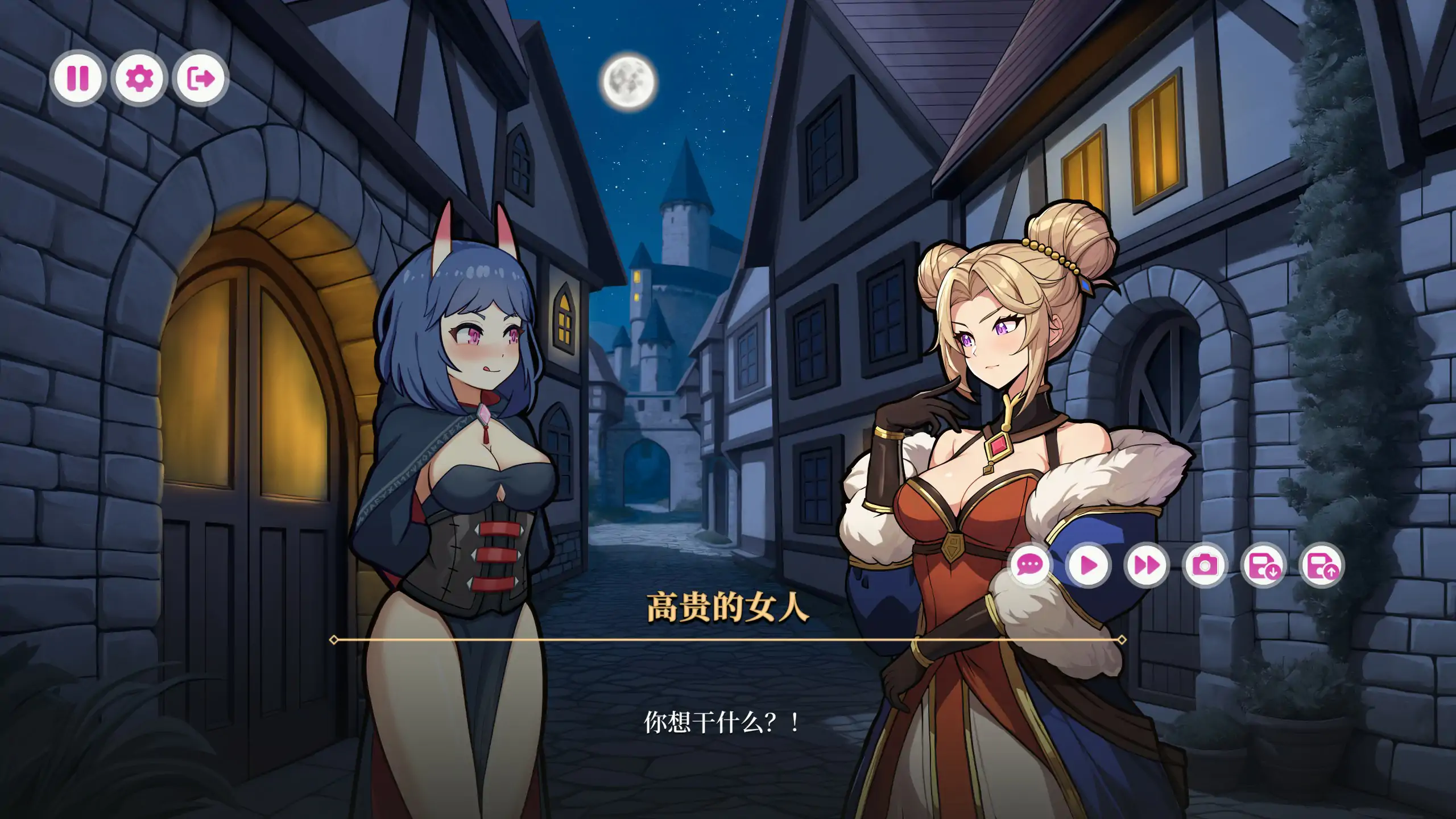 图片[4]-x71078阿芙萝狄西亚的魅魔：阿可的初吻 官方中文步兵版[新作/2.9G]-acg畅游网