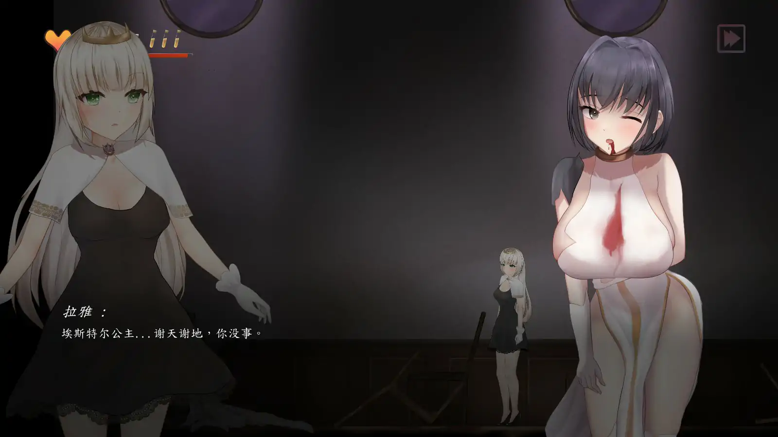 图片[4]-b71092魅惑城堡混沌仪式 STEAM 官方中文版[新作/500M]-乐游二次元