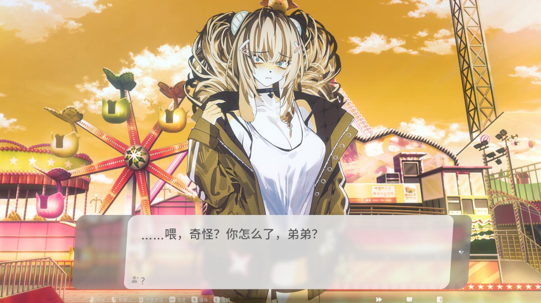 图片[5]-x20517萨妮羊研究室 STEAM官中[新作/12G]-acg畅游网