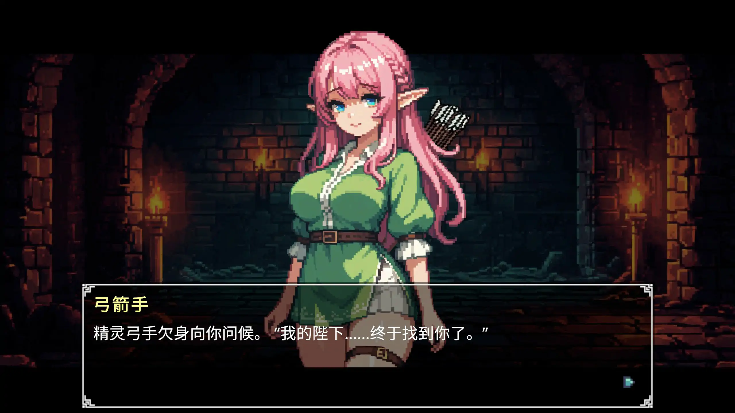 图片[4]-b71194 Dungeon Devotion V1.2c 官方中文步兵版[新作/230M]-acg畅游网