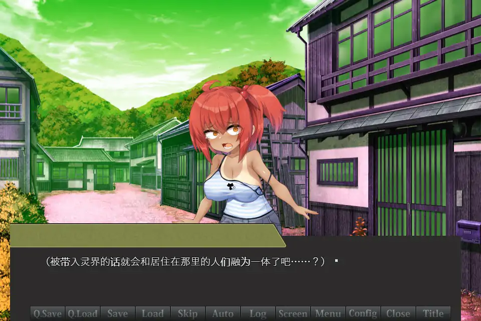 图片[4]-b71234侦探新花：诅咒的驱魔师 官方中文步兵版[新作/1.7G]-acg畅游网