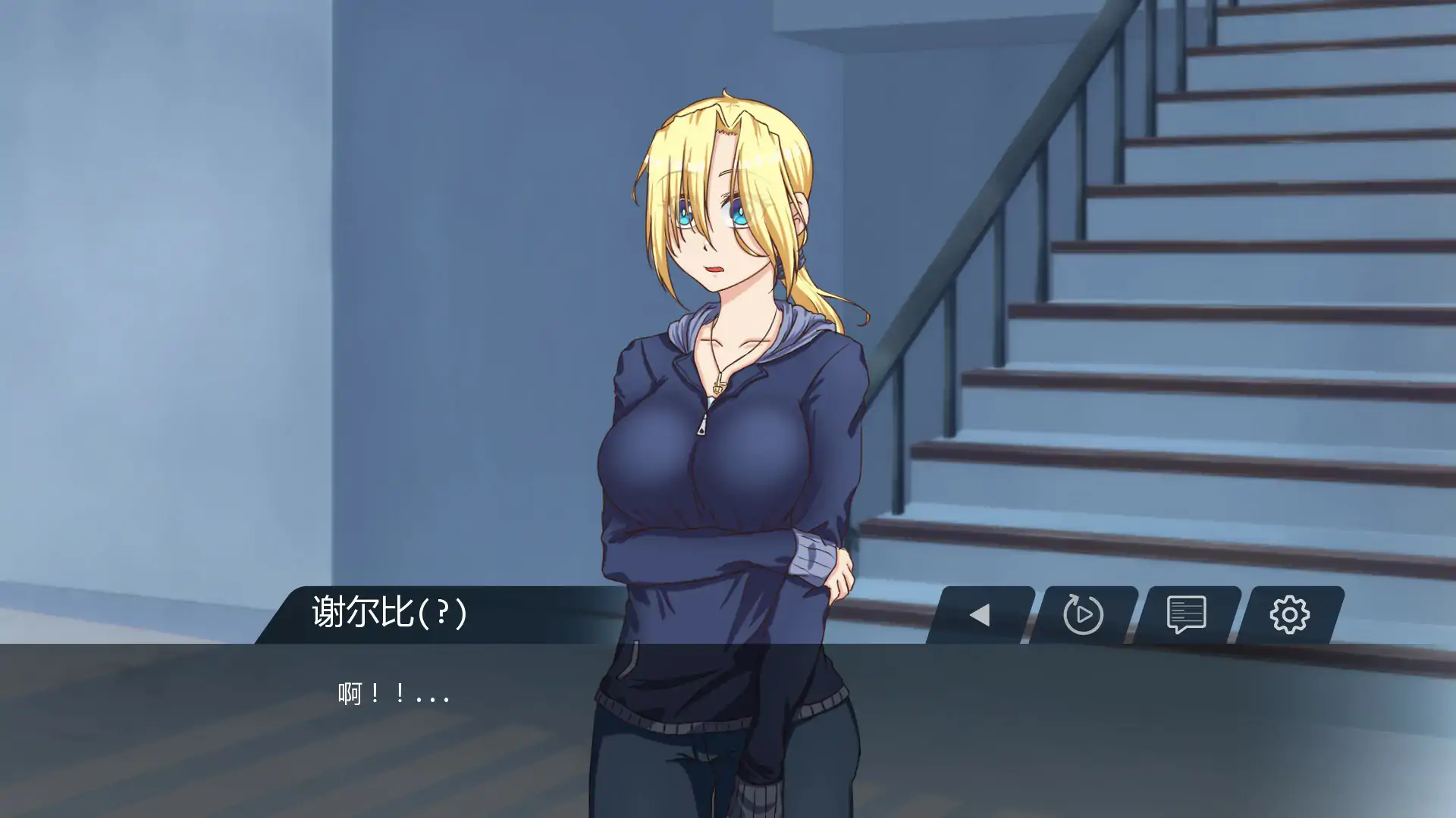 图片[4]-b71242我的地方被诅咒 V0.8.2 AI汉化版[新作/1.0G]-acg畅游网