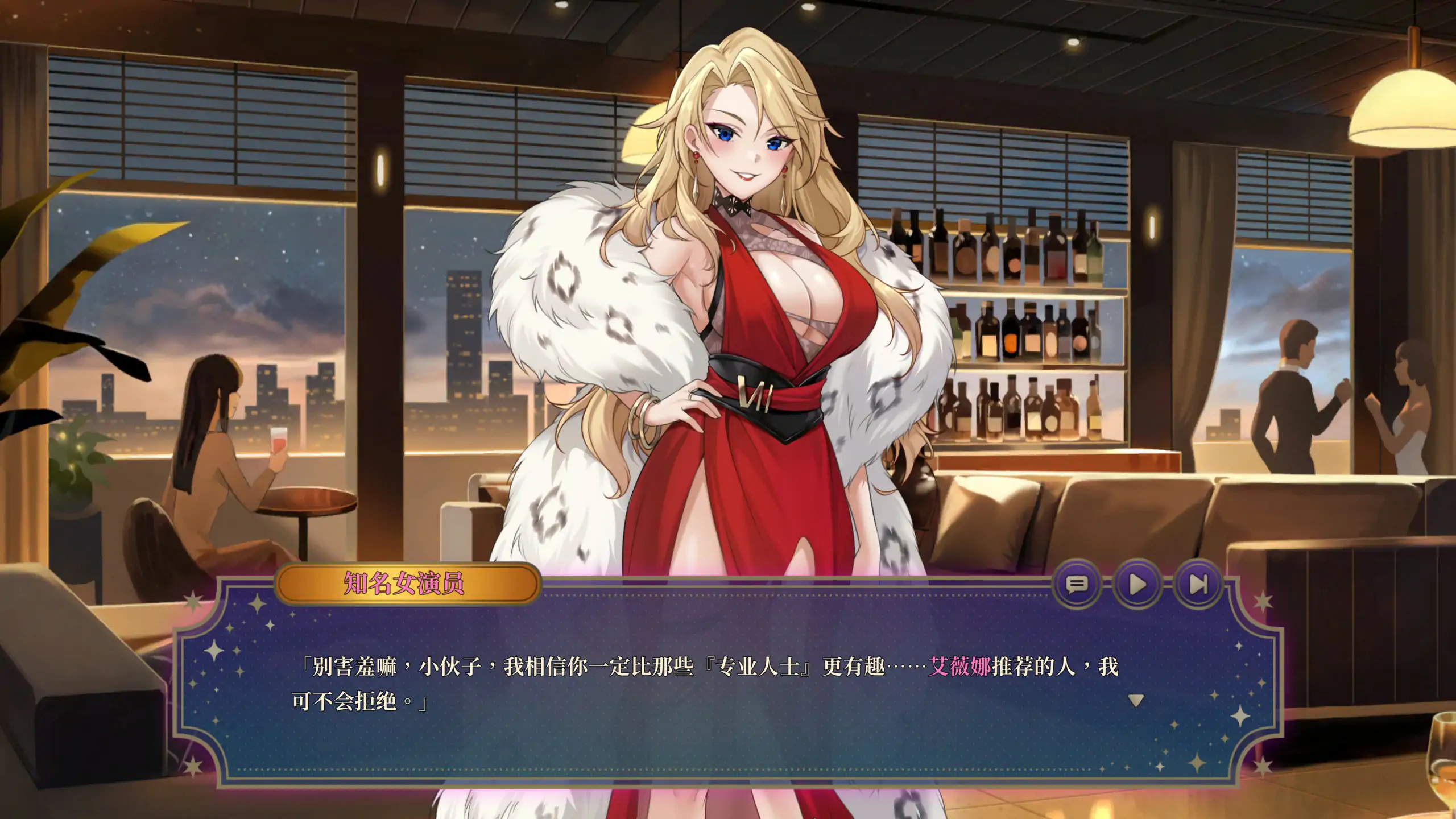 图片[4]-b71317欲望21点：牌桌下的暗潮胸涌 官方中文步兵版[新作/500M]-乐游二次元