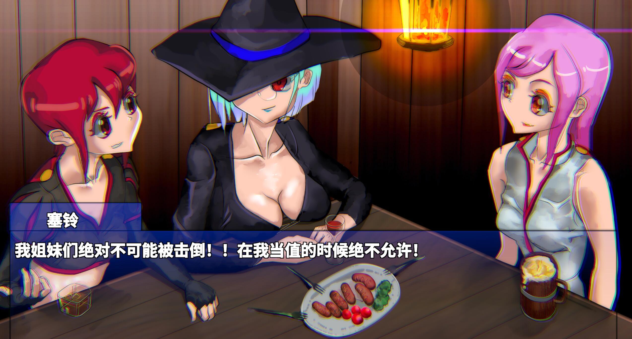 图片[5]-b20542血月：逃离迷宫魔城 DL官中[新作/430M]-acg畅游网