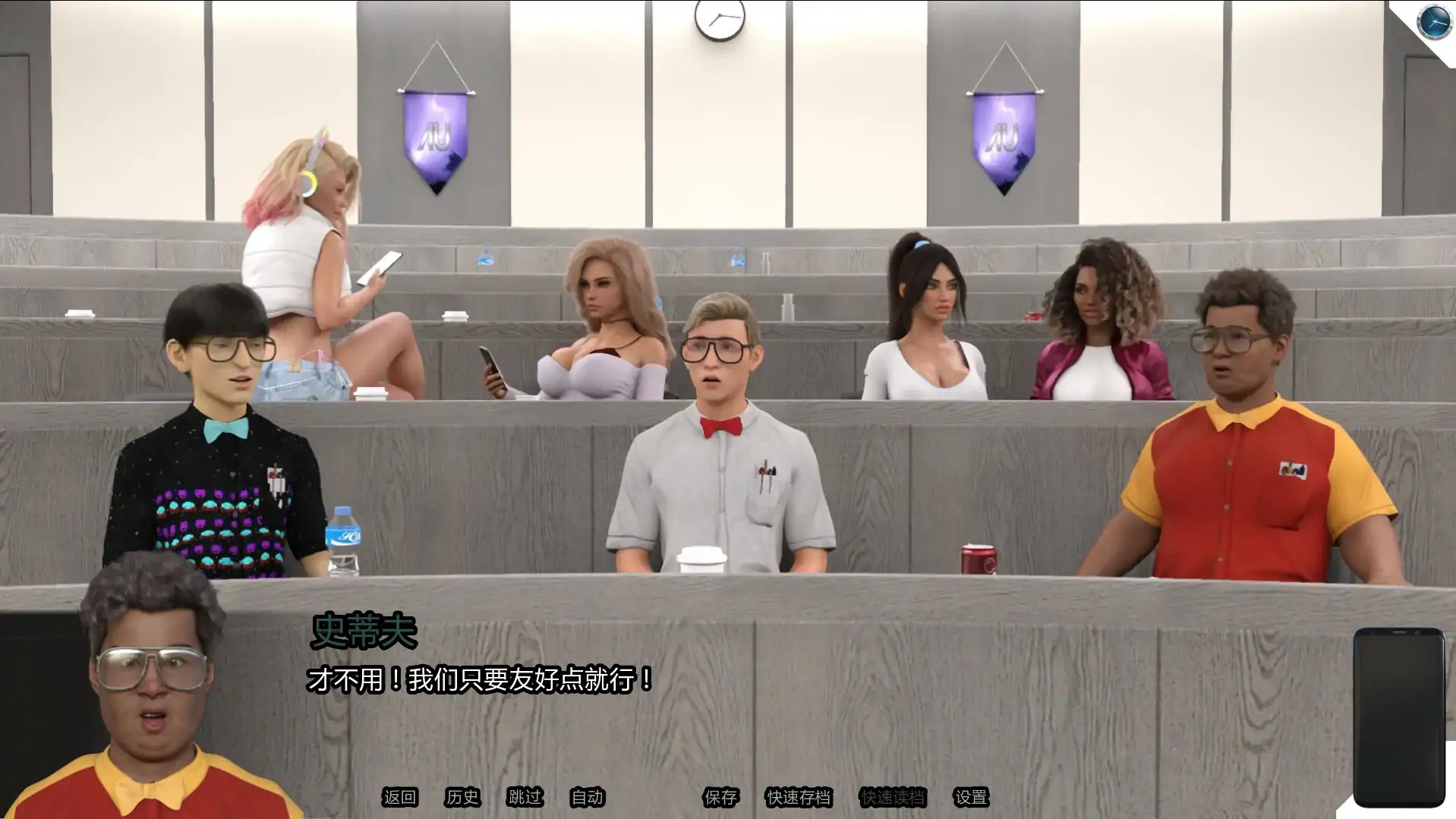 图片[4]-x71057性爱机器人 II：重新校准v2.051 Beta AI汉化版[新作/3.1G][PC+安卓]-acg畅游网