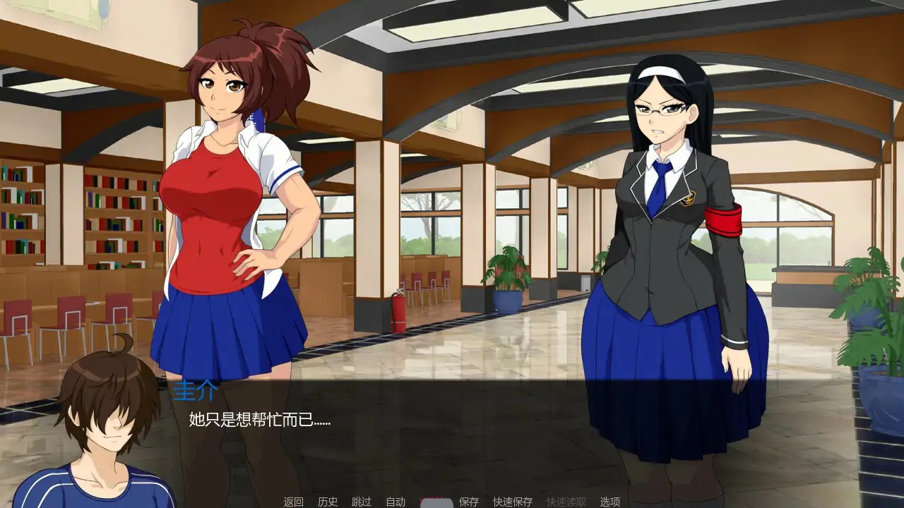 图片[4]-b71155成长学院v2025-10-01 AI汉化版[新作/1.2G]-acg畅游网