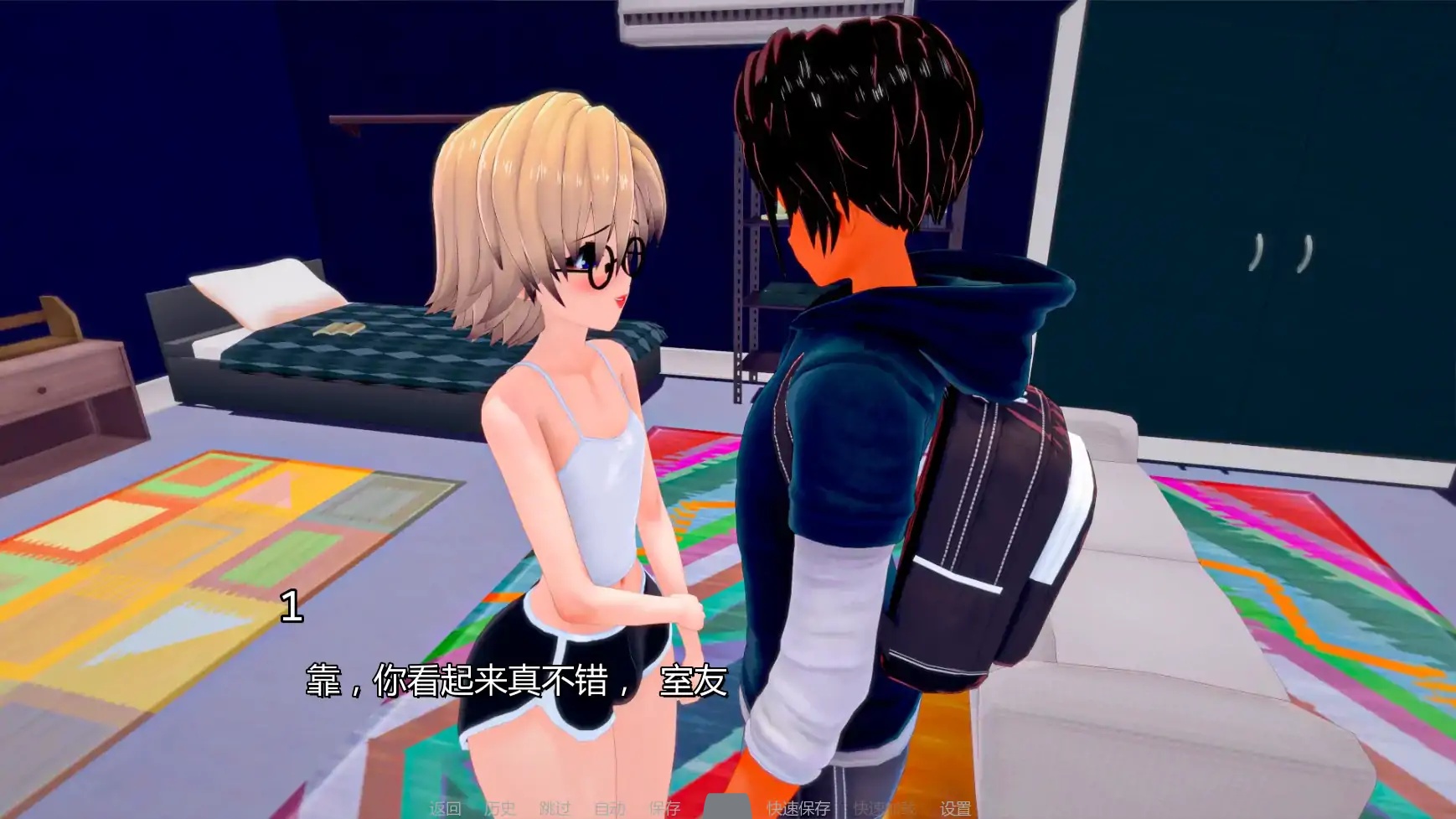 图片[4]-b71183我们需要钱v1.1 AI汉化版[新作/1.0G][PC+安卓]-acg畅游网