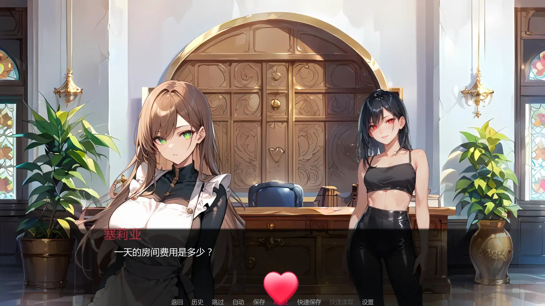 图片[4]-b71246能有多难V0.6 AI汉化版[新作/760M][PC+安卓]-acg畅游网