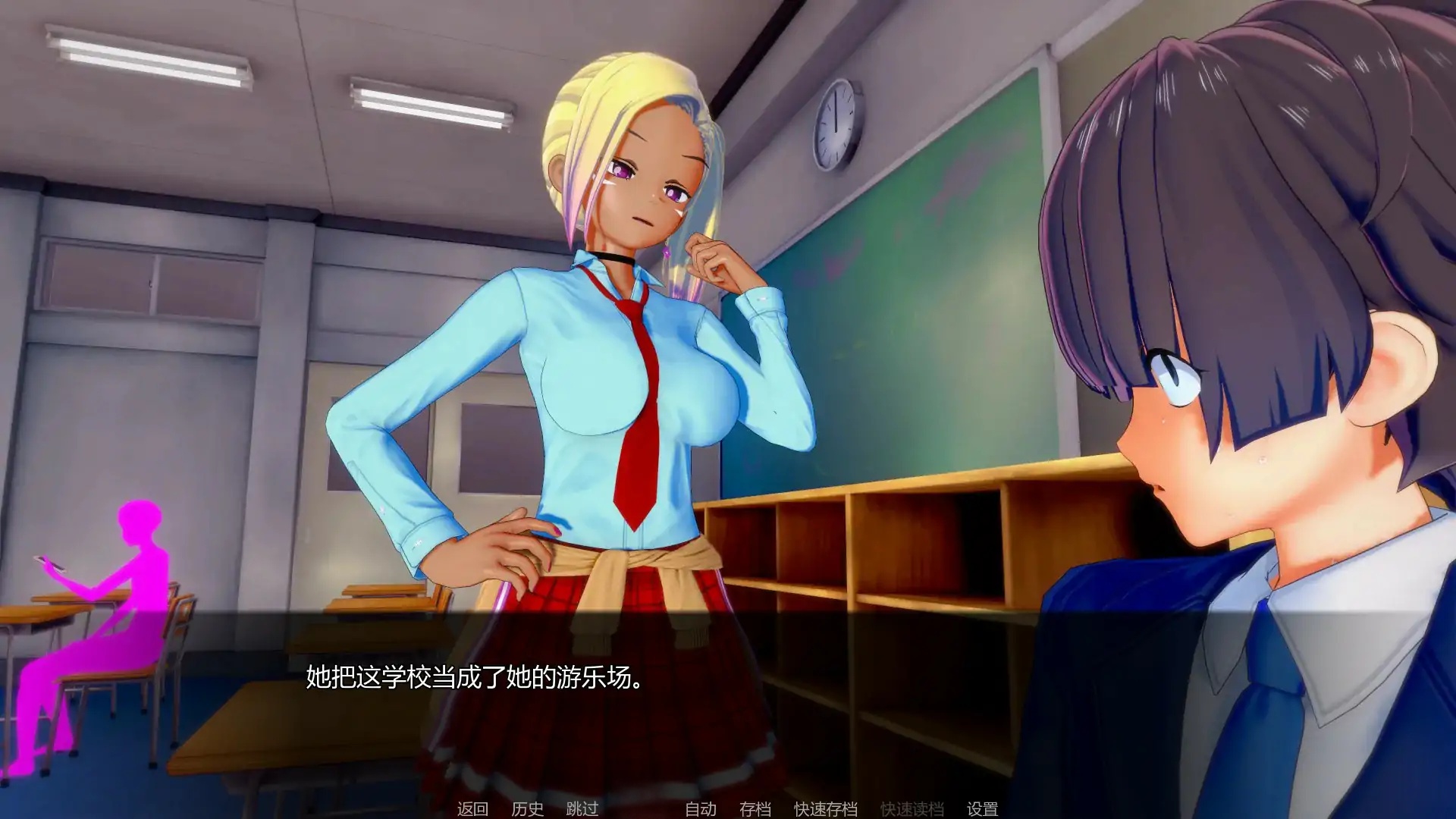 图片[4]-x71022浪漫喜剧：分歧者V0.1.3.1p AI汉化版[新作/1.2G][PC+安卓]-acg畅游网