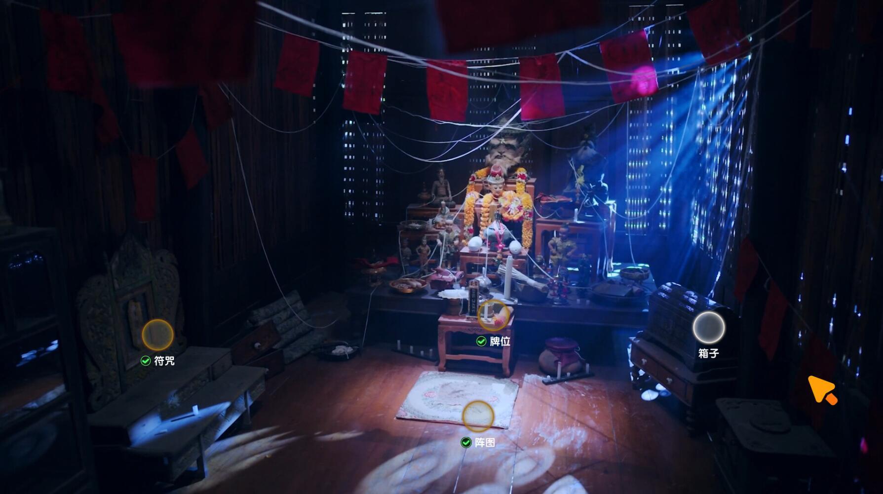 图片[6]-x20507心跳大冒险：泰遇[新作/40G]-acg畅游网