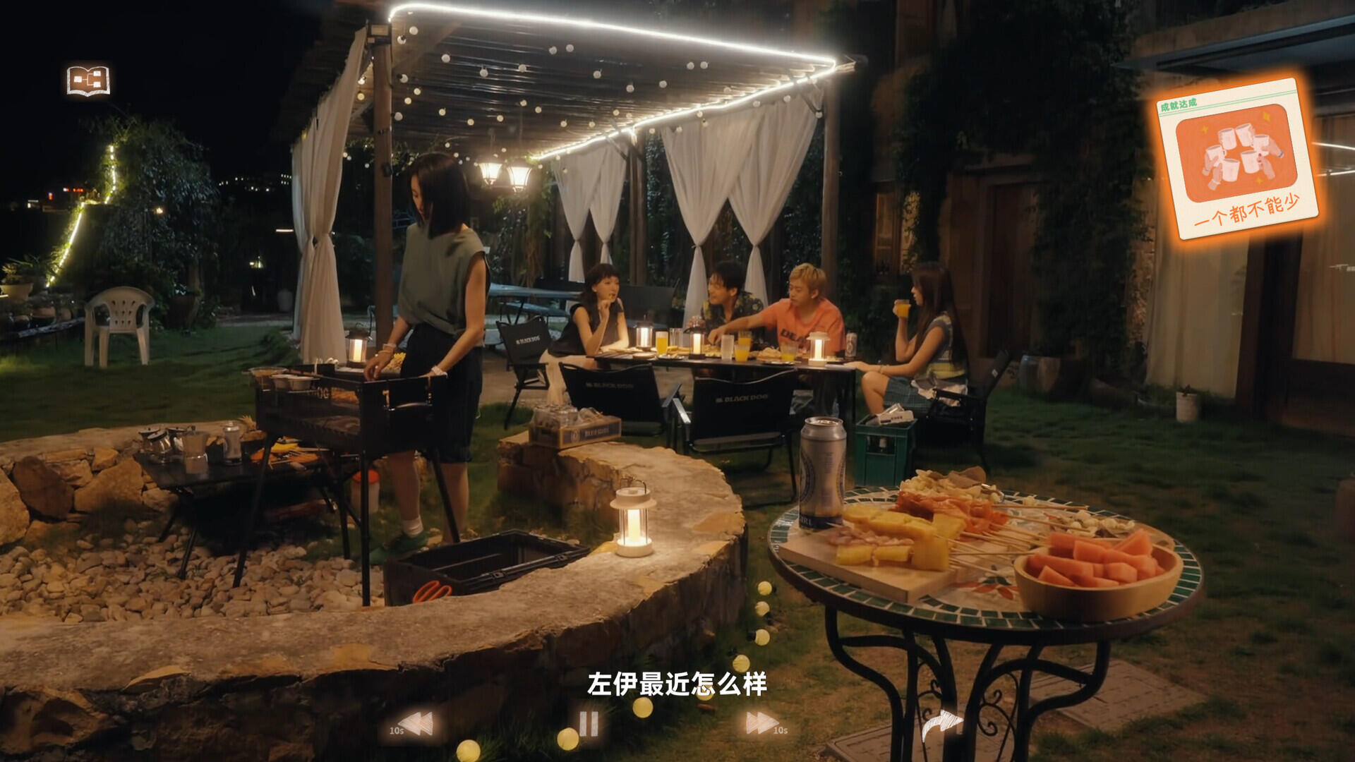 图片[6]-b20586有这么一个家伙[新作/38G]-acg畅游网