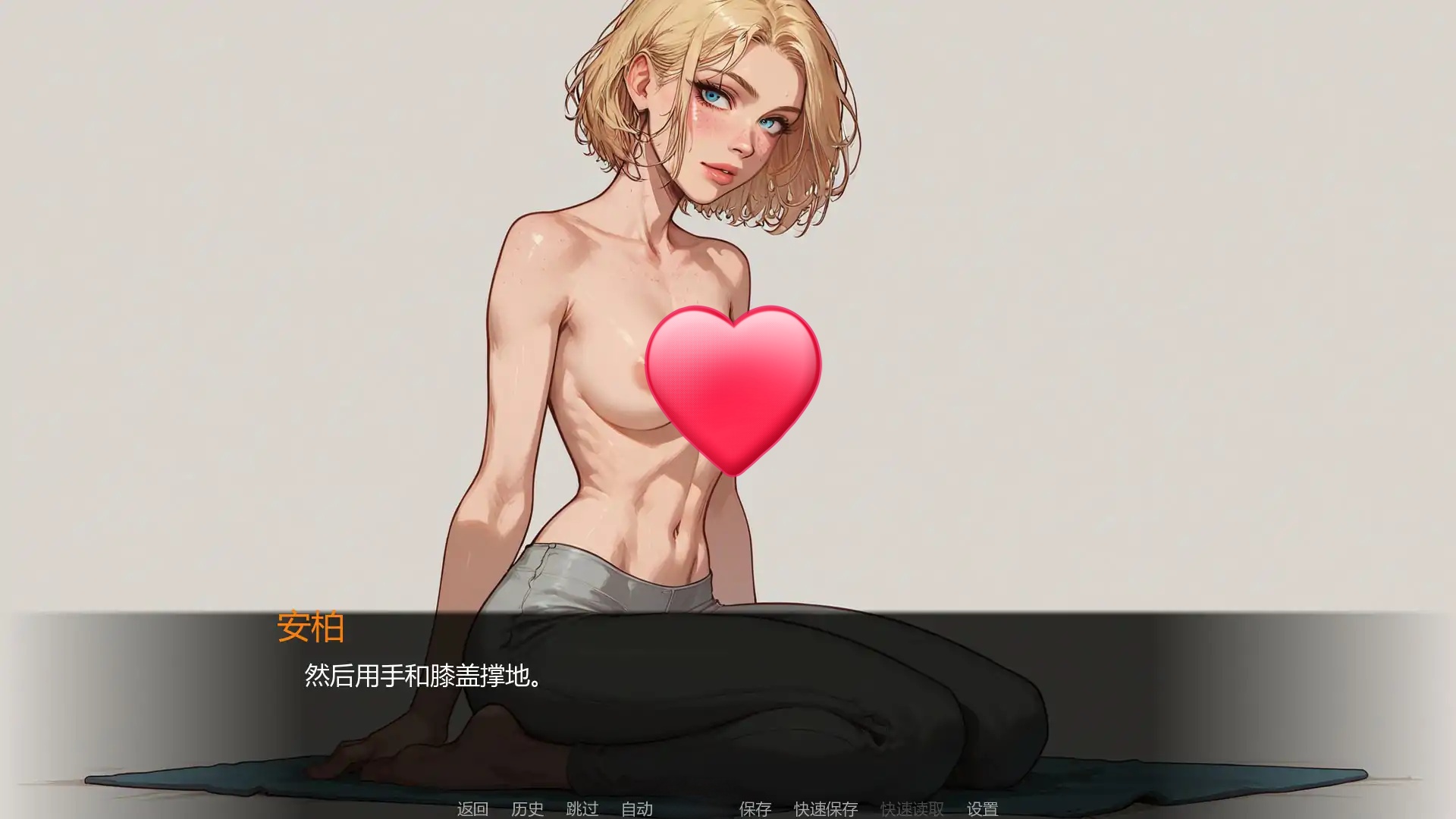 图片[5]-x71023欢迎来到港湾镇V0.6 AI汉化版[新作/3.6G][PC+安卓]-acg畅游网