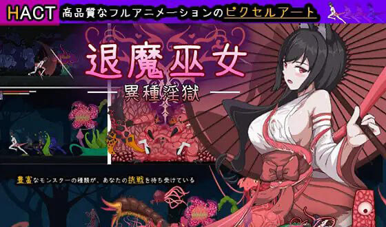 x20517萨妮羊研究室 STEAM官中[新作/12G]-acg畅游网