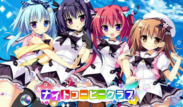 b20597夏色心跳日志 精翻汉化[更新/4.7G]-acg畅游网