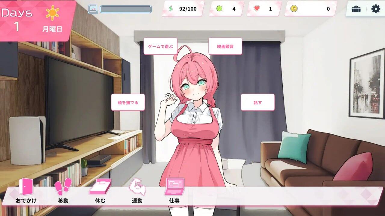 图片[2]-b20630 Re:Sister  与妹妹两人的秘密同居生活 [新作/1.7G]-acg畅游网