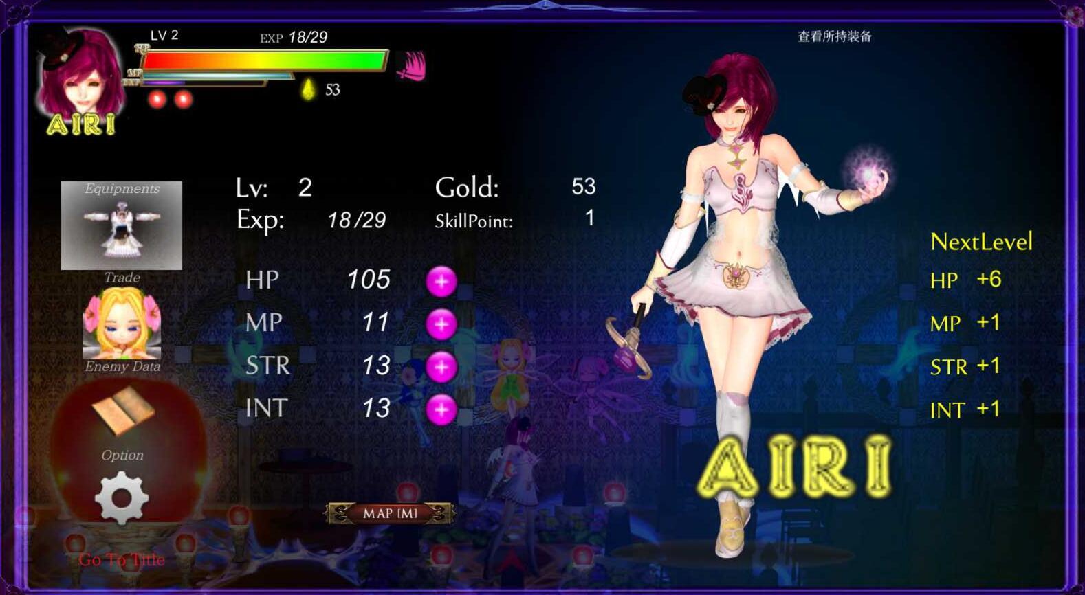 图片[2]-b20623纯白女神艾莉II  V48b 官方中文[更新/12.2G]-acg畅游网