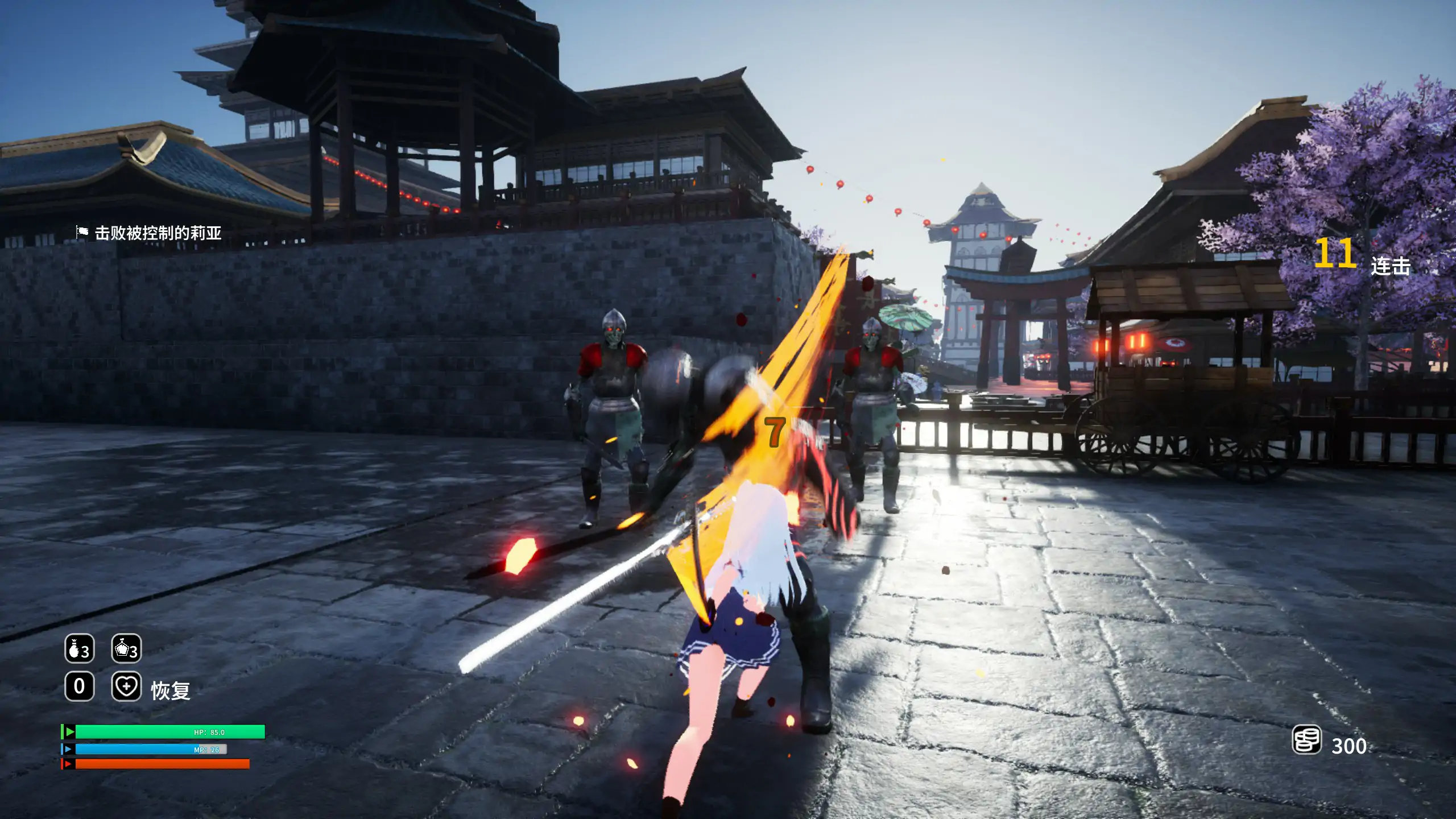 图片[2]-b71350迷宫剑姬 官方中文版[新作/4.2G]-acg畅游网