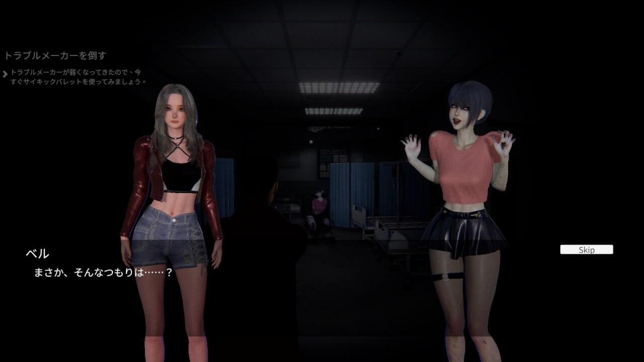 图片[3]-b20629女鬼的深入治疗 V0.3 DL官中[新作/6.8G]-acg畅游网