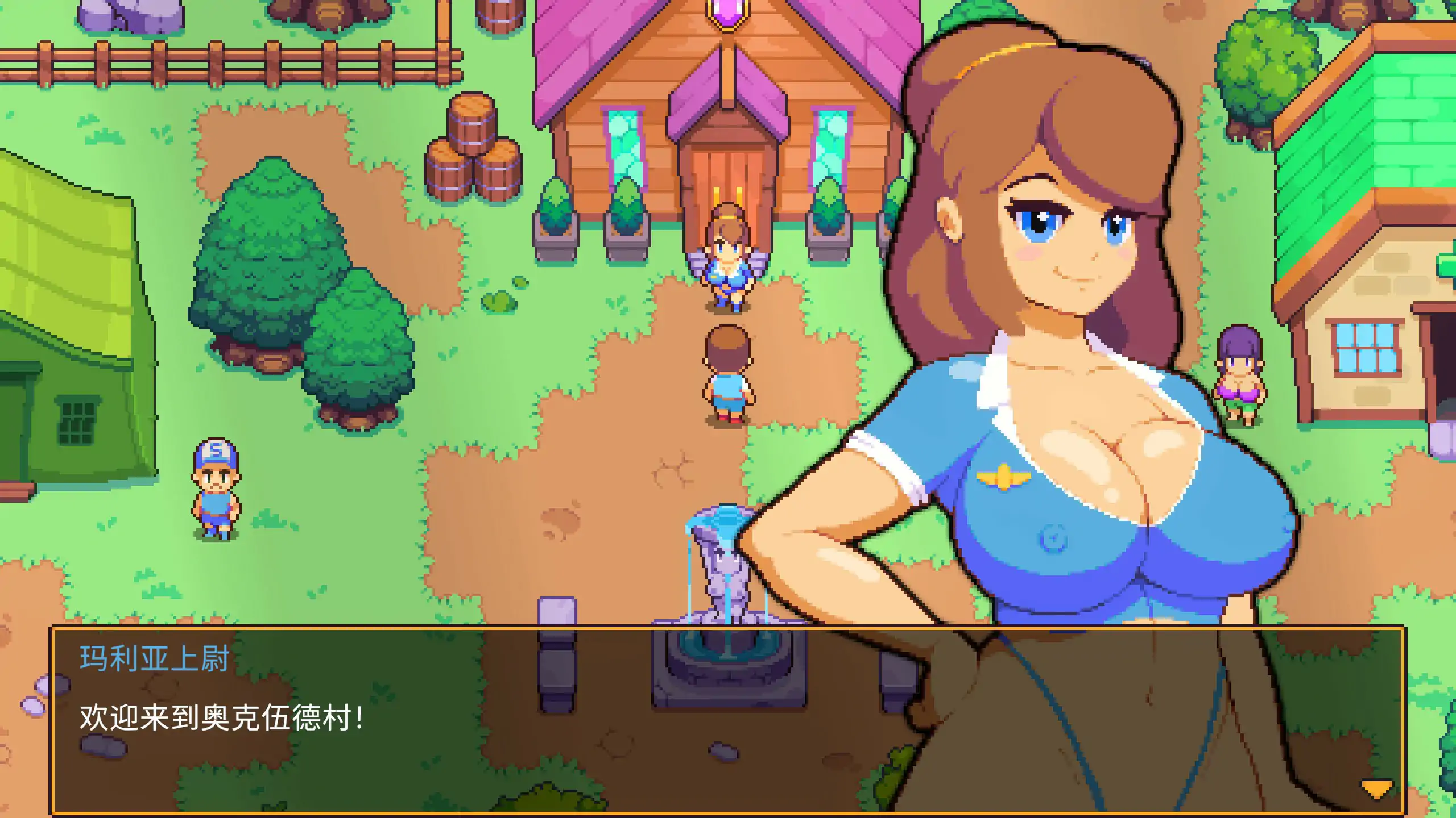 图片[2]-b71352精灵谷物语 V1.4.1 官方中文版[更新/1.0G]-acg畅游网