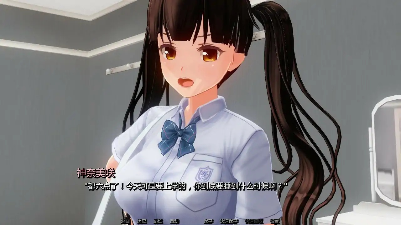 图片[2]-b71358凋零之花V0.2.5 AI汉化版[新作/600M][PC+安卓]-acg畅游网