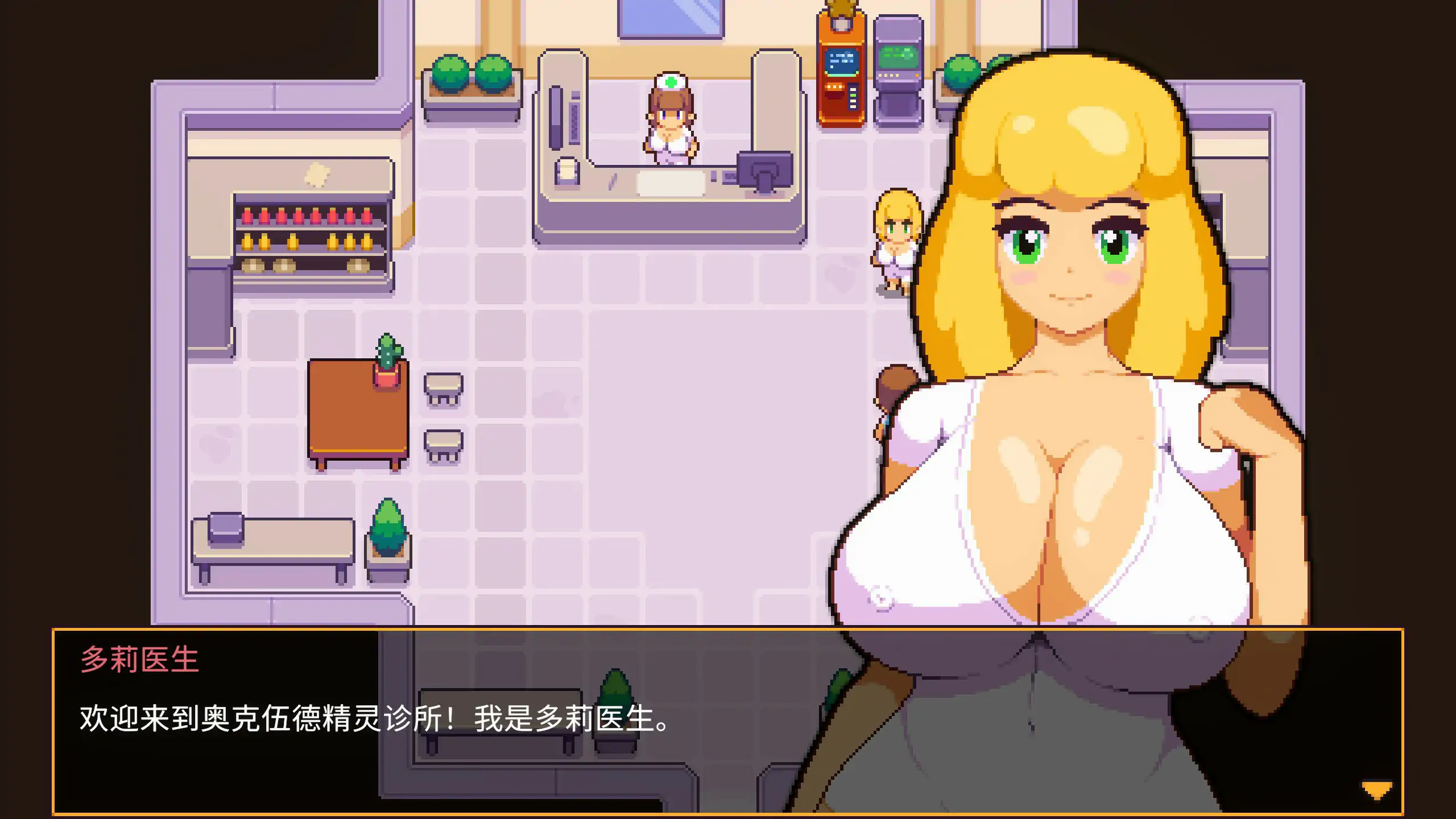 图片[3]-b71352精灵谷物语 V1.4.1 官方中文版[更新/1.0G]-acg畅游网