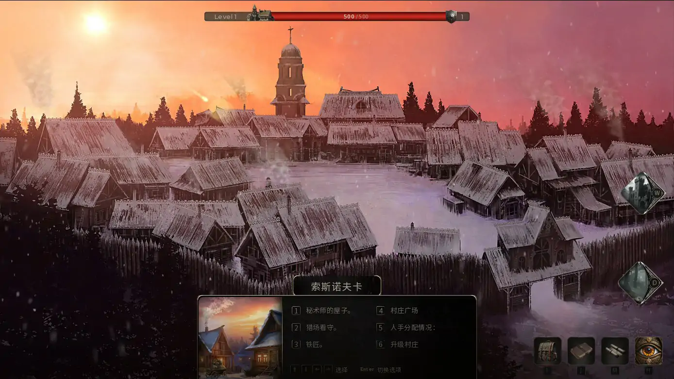 图片[3]-b71353流放者传奇 官方中文版[新作/4.0G]-acg畅游网