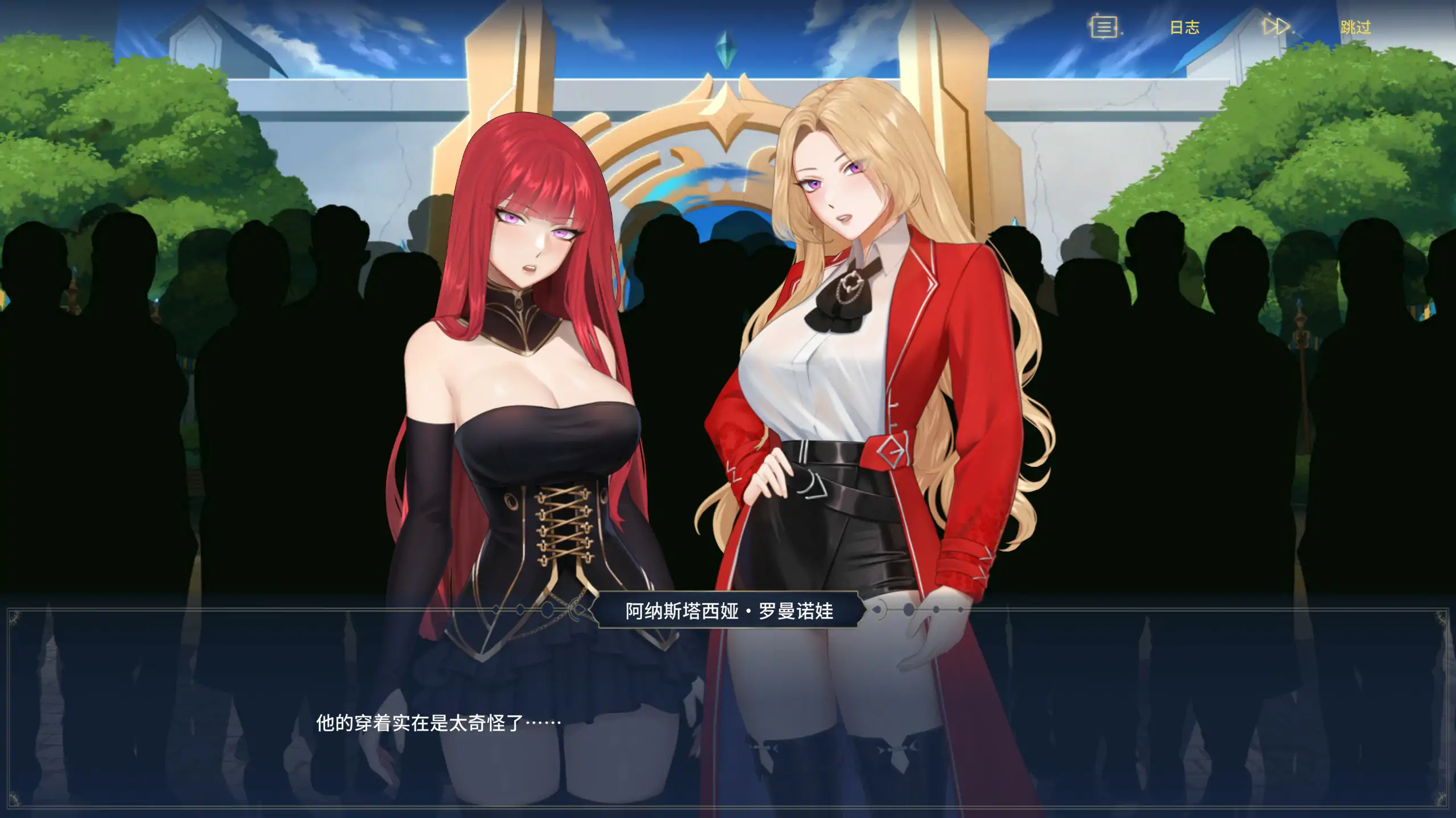 图片[3]-b71361异世界浪子：床榻春宫v0.15.4 官方中文步兵版[新作/4.0G]-acg畅游网