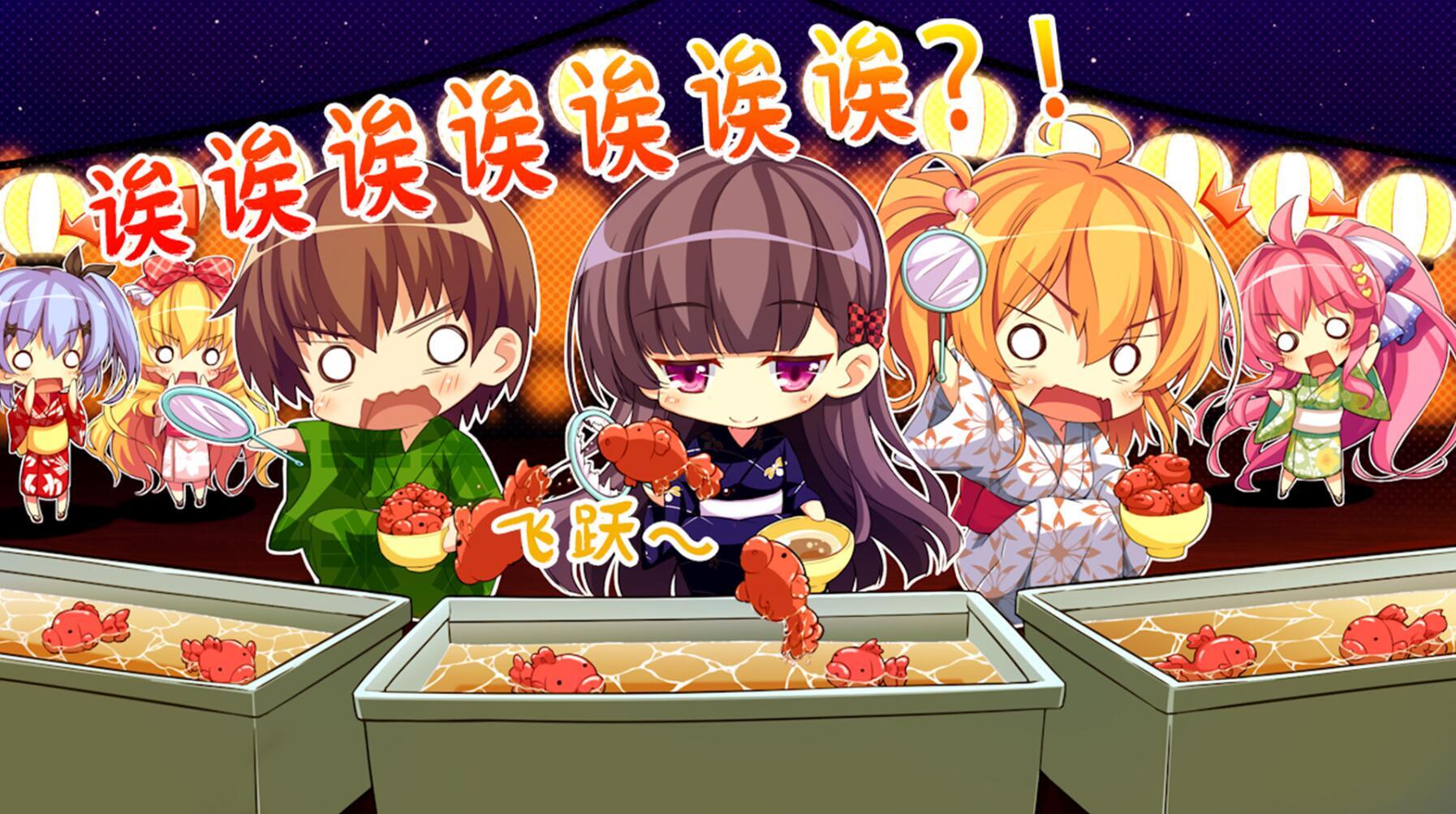 图片[4]-b20614极乐妹土！3 STEAM官中[新作/4.2G]-acg畅游网